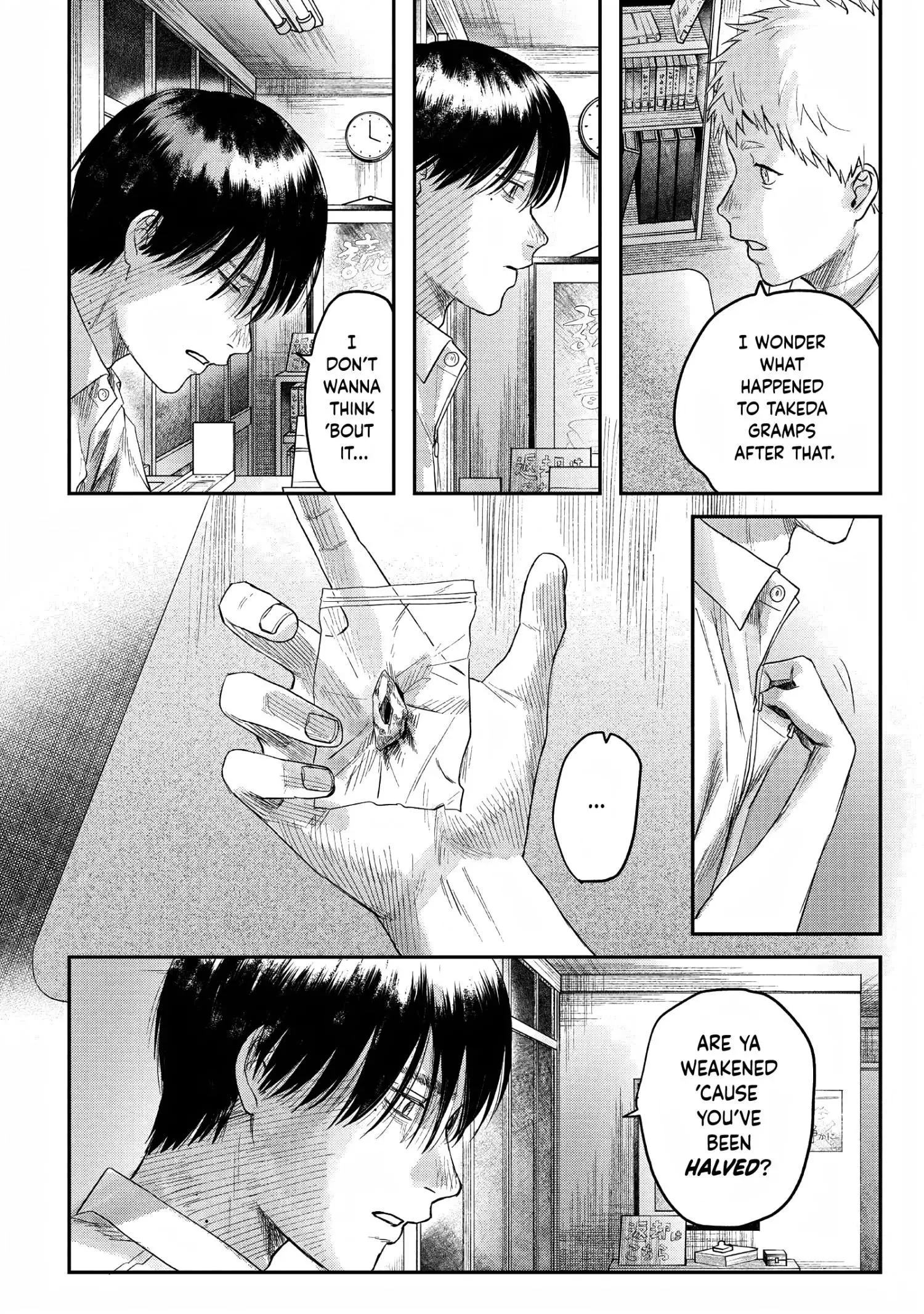 Hikaru Ga Shinda Natsu - Chapter 23 Page 30