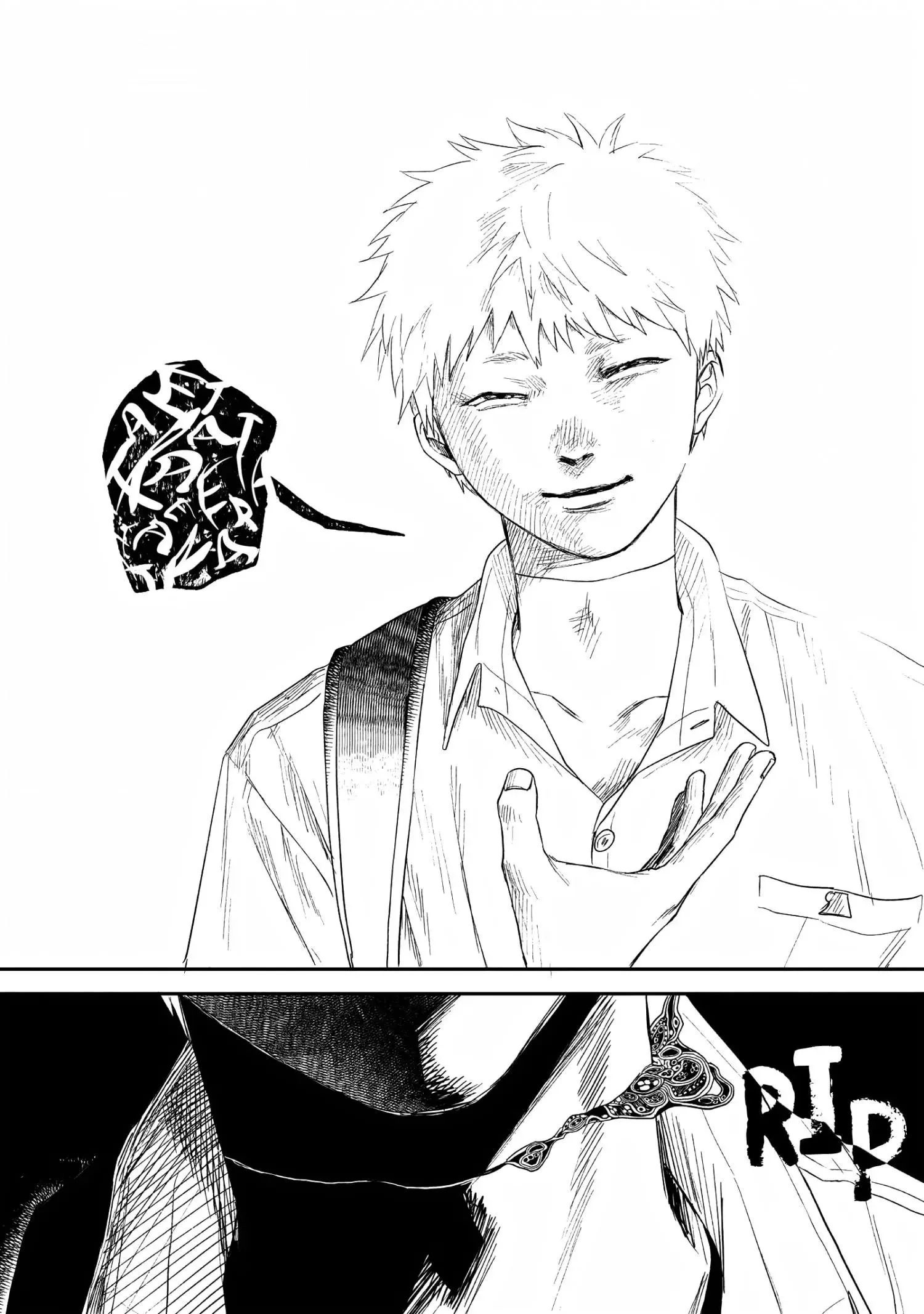 Hikaru Ga Shinda Natsu - Chapter 23 Page 36