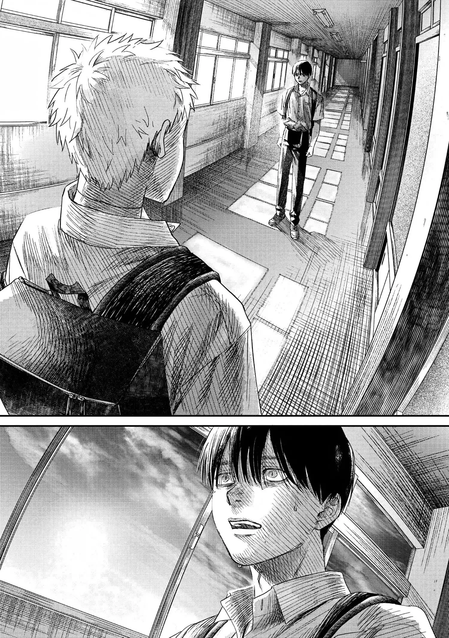 Hikaru Ga Shinda Natsu - Chapter 24 Page 1