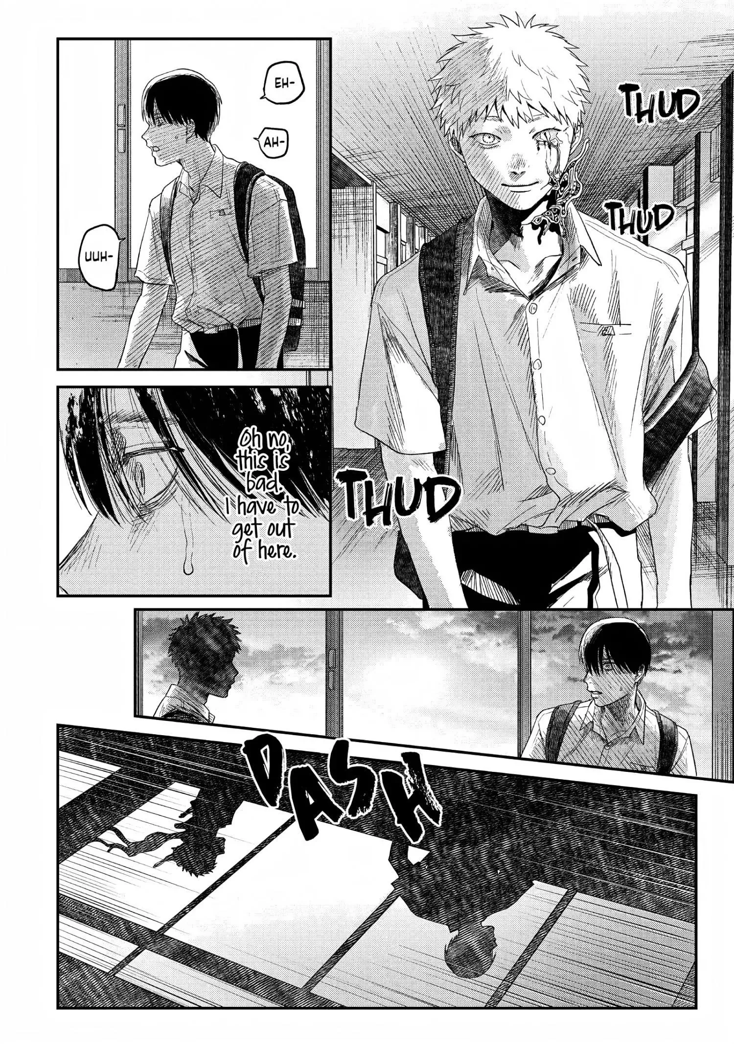 Hikaru Ga Shinda Natsu - Chapter 24 Page 2