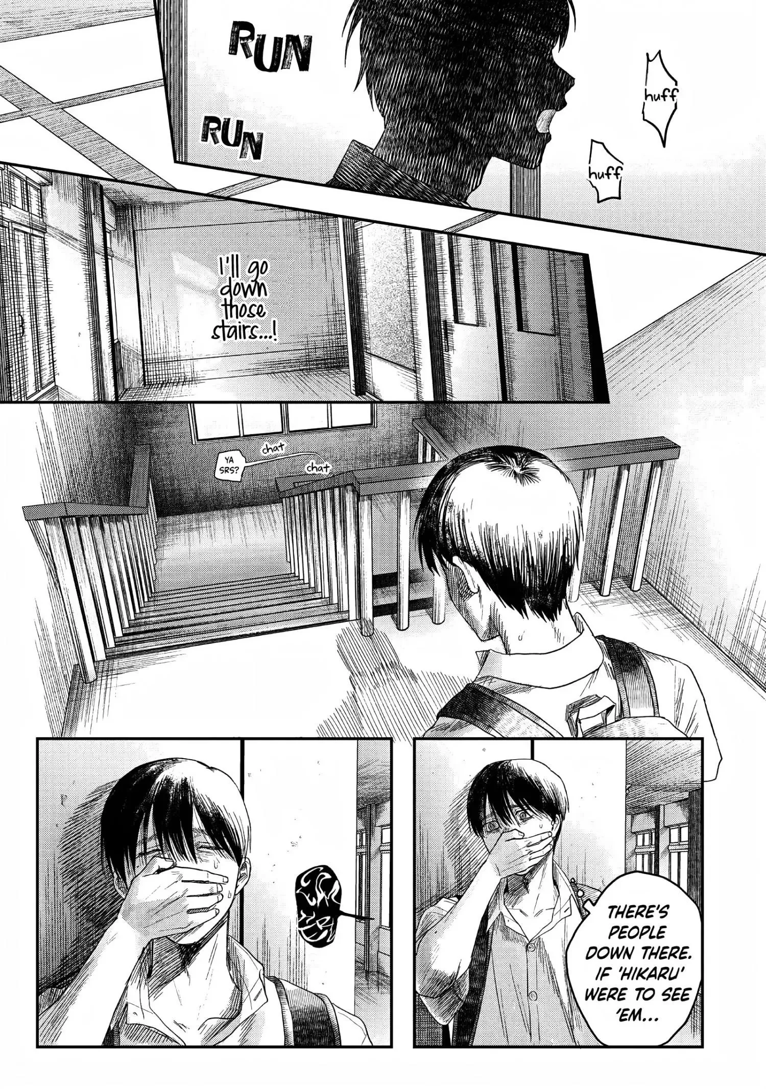 Hikaru Ga Shinda Natsu - Chapter 24 Page 3