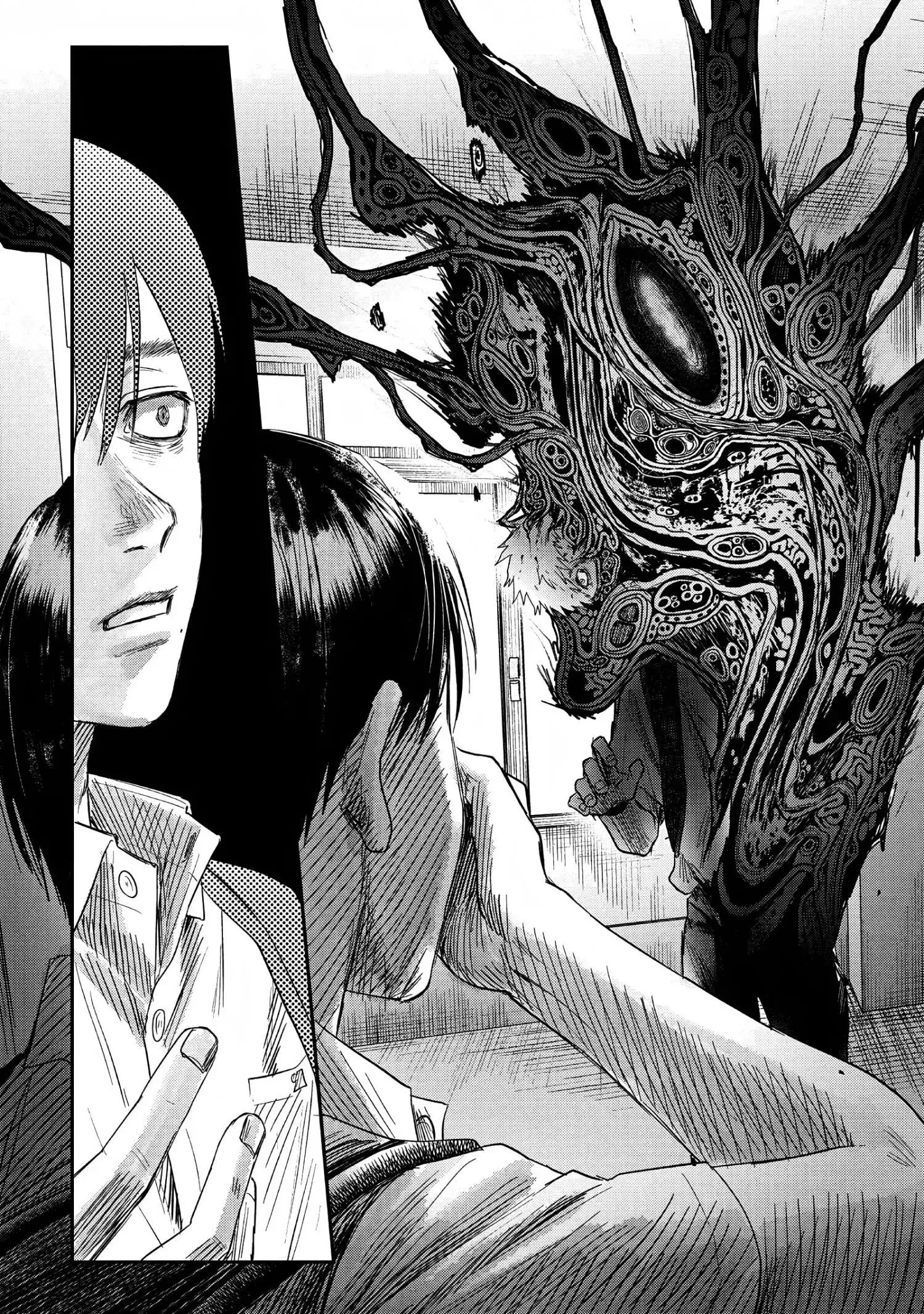 Hikaru Ga Shinda Natsu - Chapter 24 Page 4