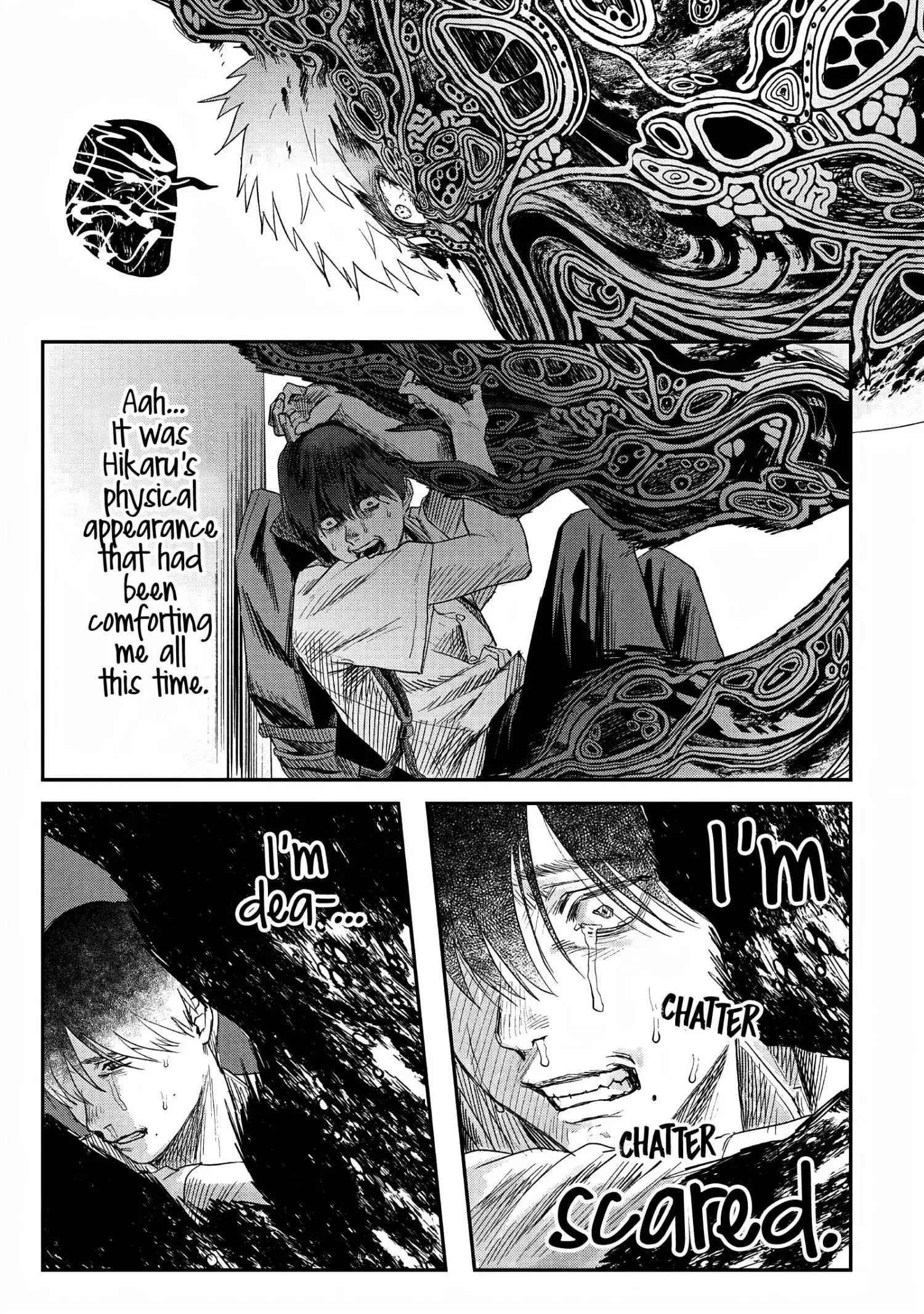 Hikaru Ga Shinda Natsu - Chapter 24 Page 5