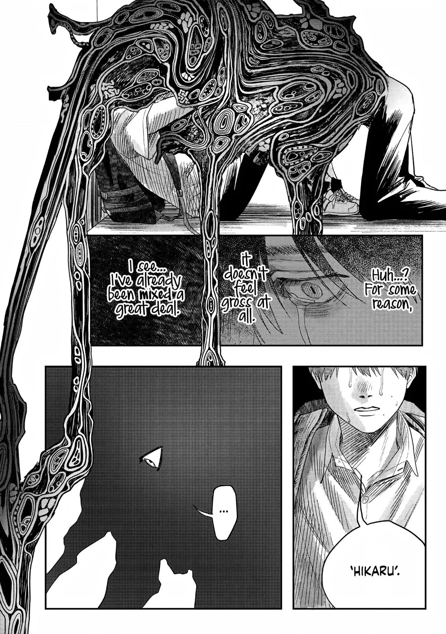 Hikaru Ga Shinda Natsu - Chapter 24 Page 6