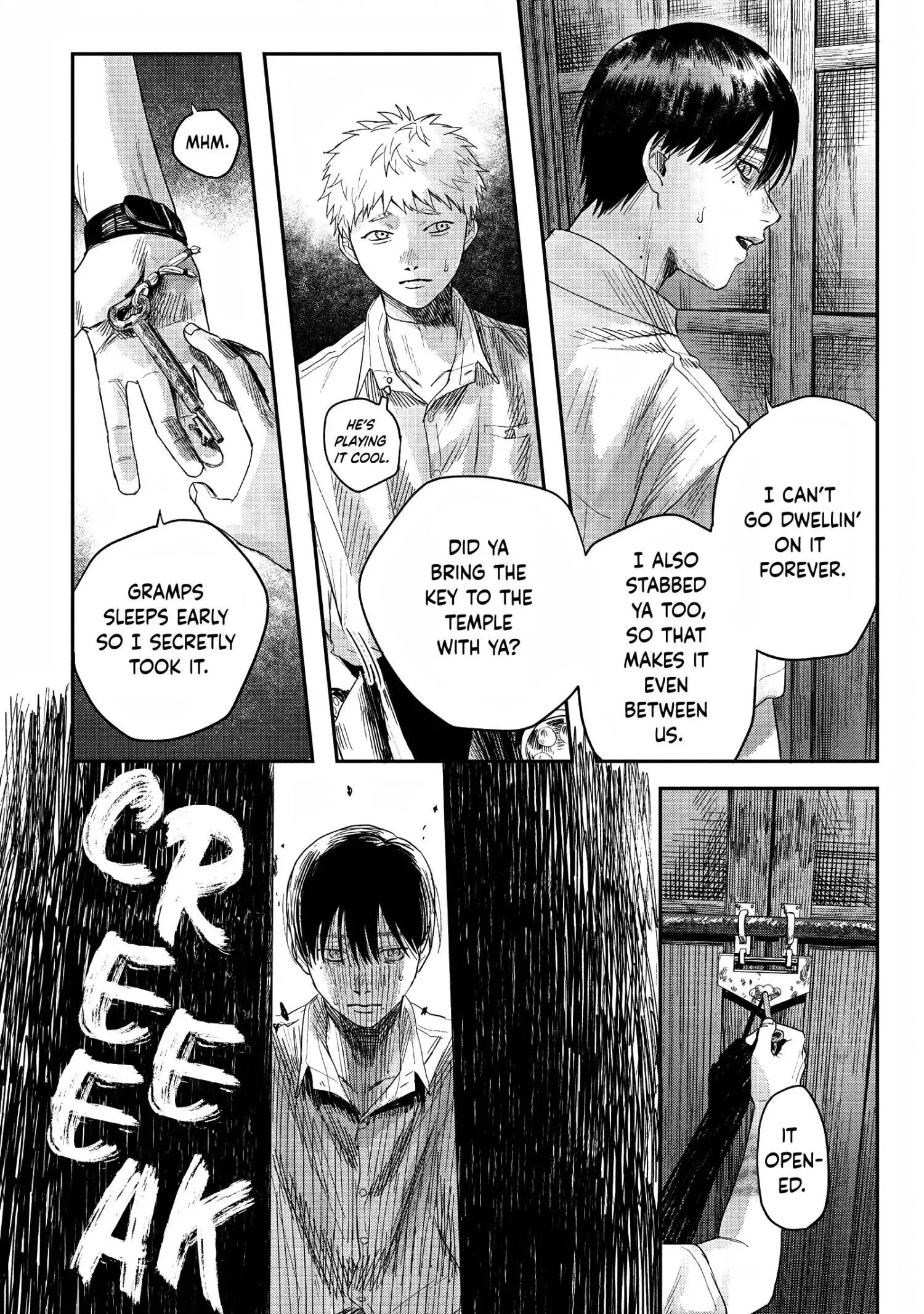 Hikaru Ga Shinda Natsu - Chapter 24 Page 10