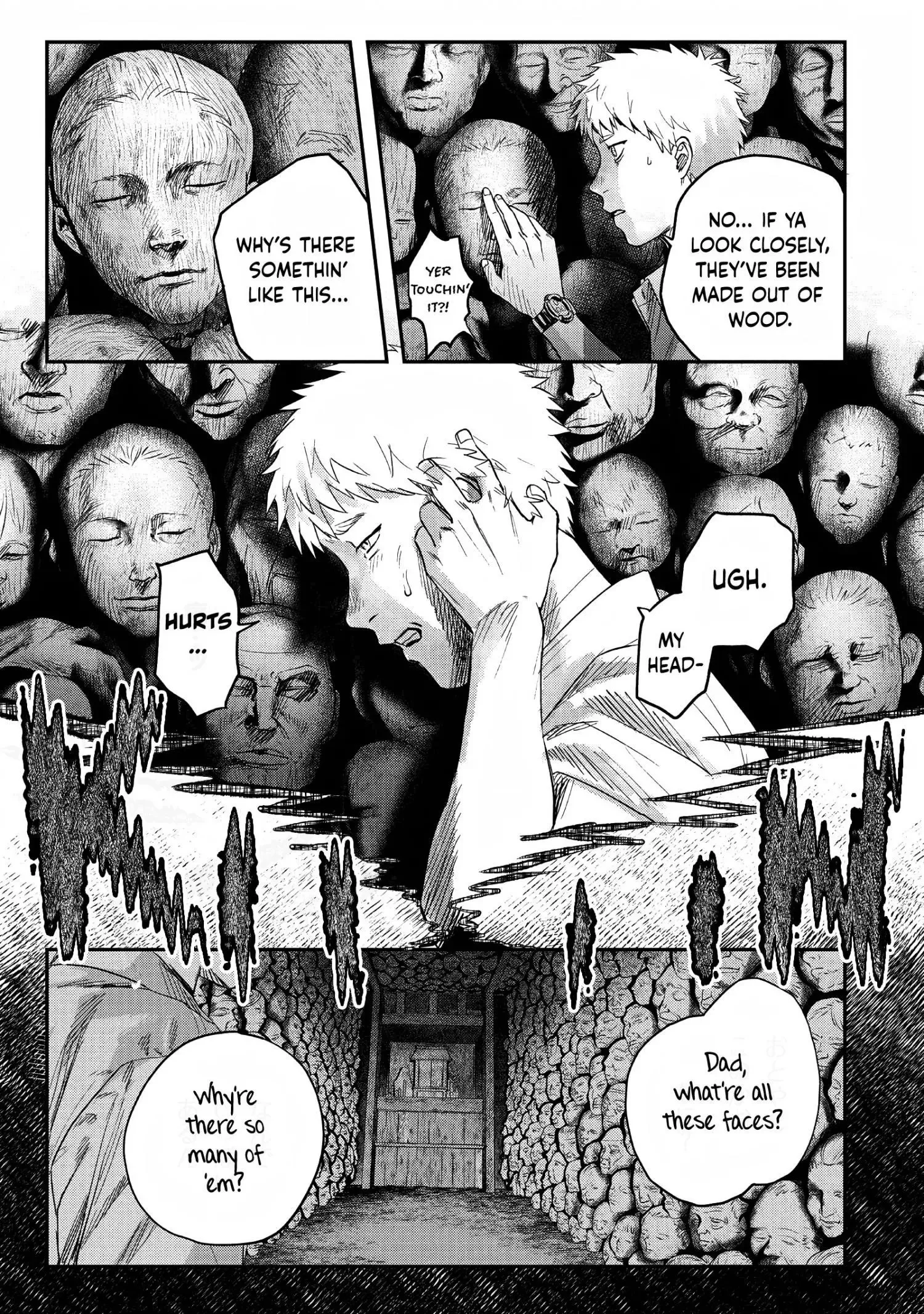 Hikaru Ga Shinda Natsu - Chapter 24 Page 13