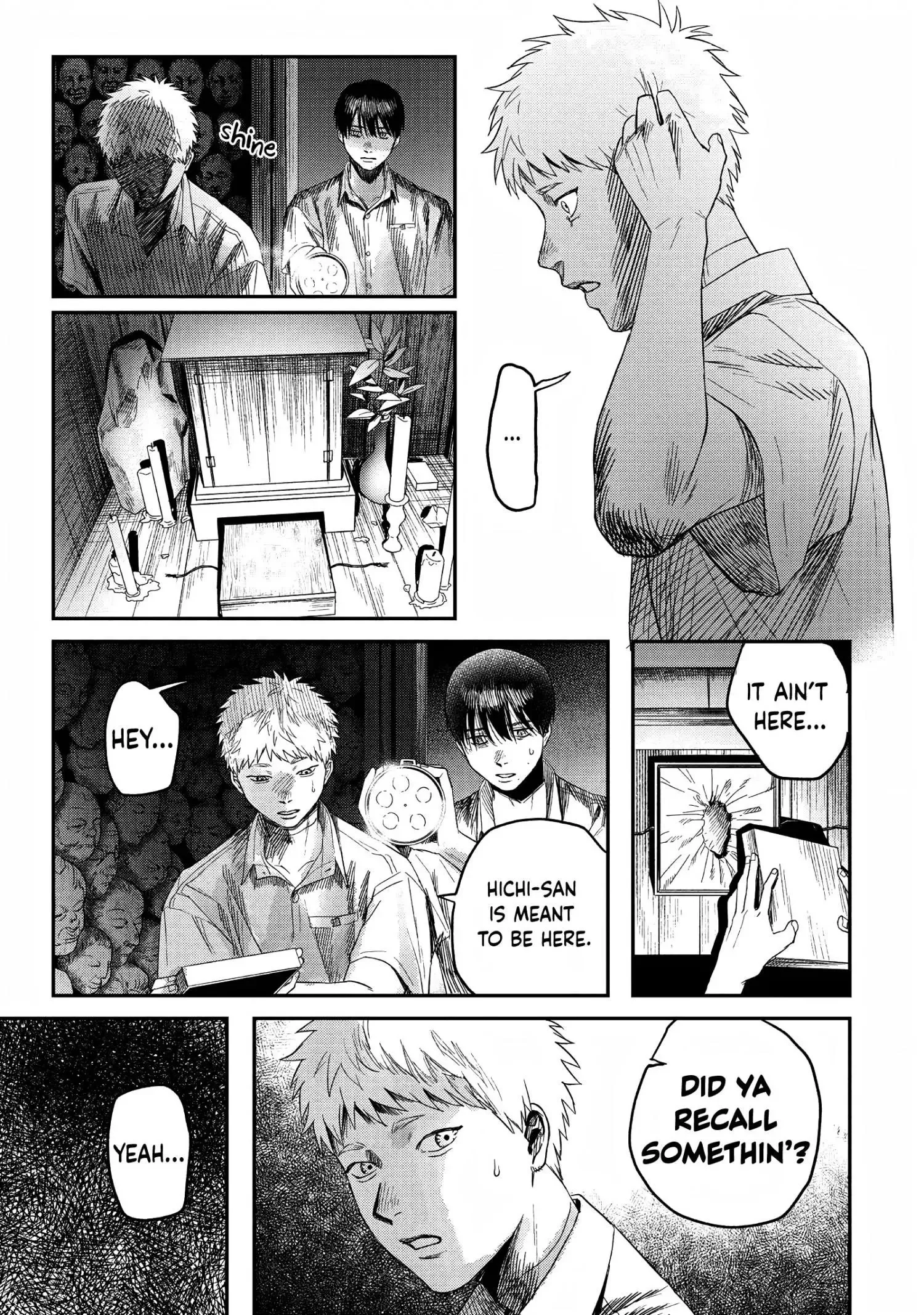 Hikaru Ga Shinda Natsu - Chapter 24 Page 19