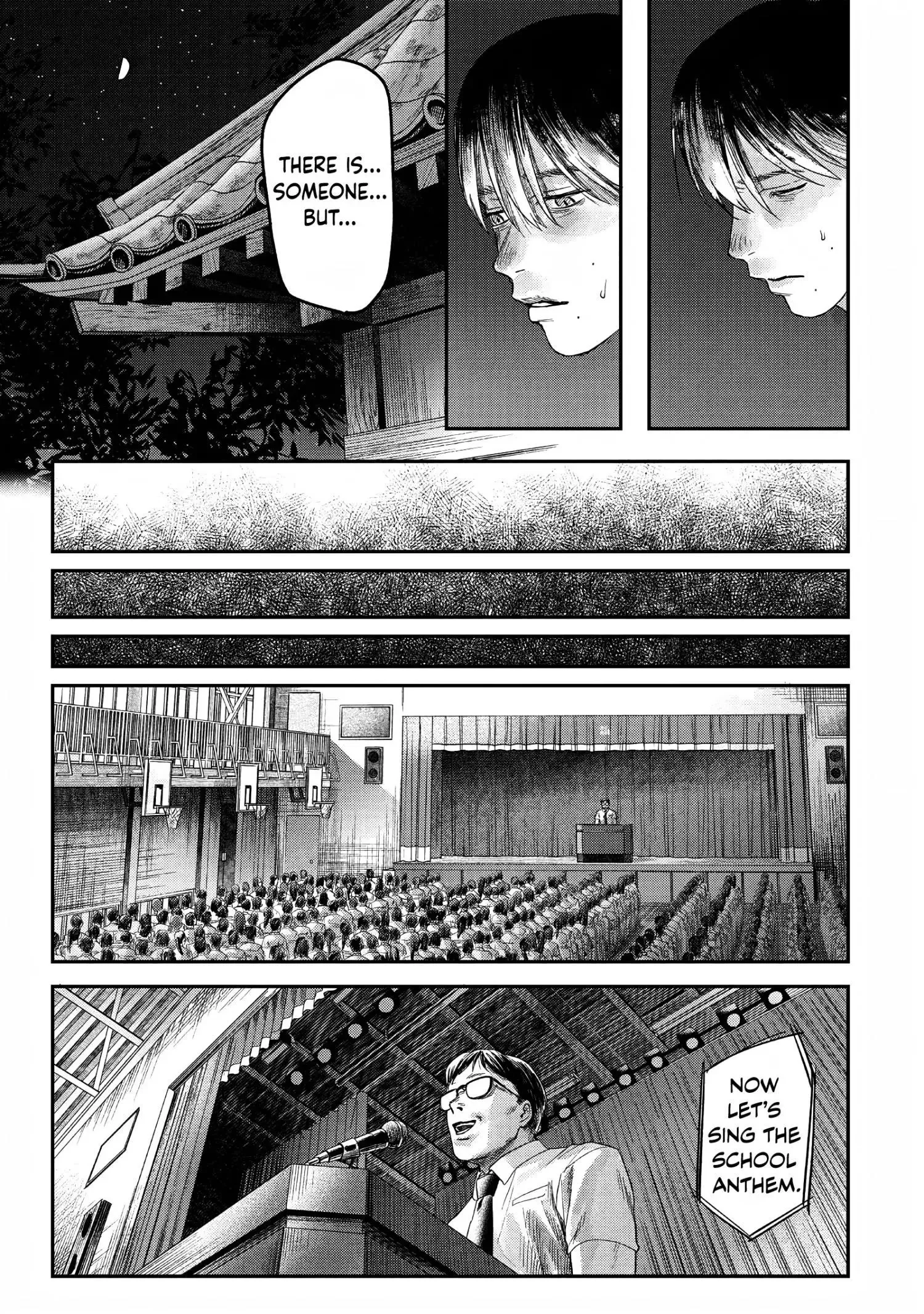 Hikaru Ga Shinda Natsu - Chapter 24 Page 21