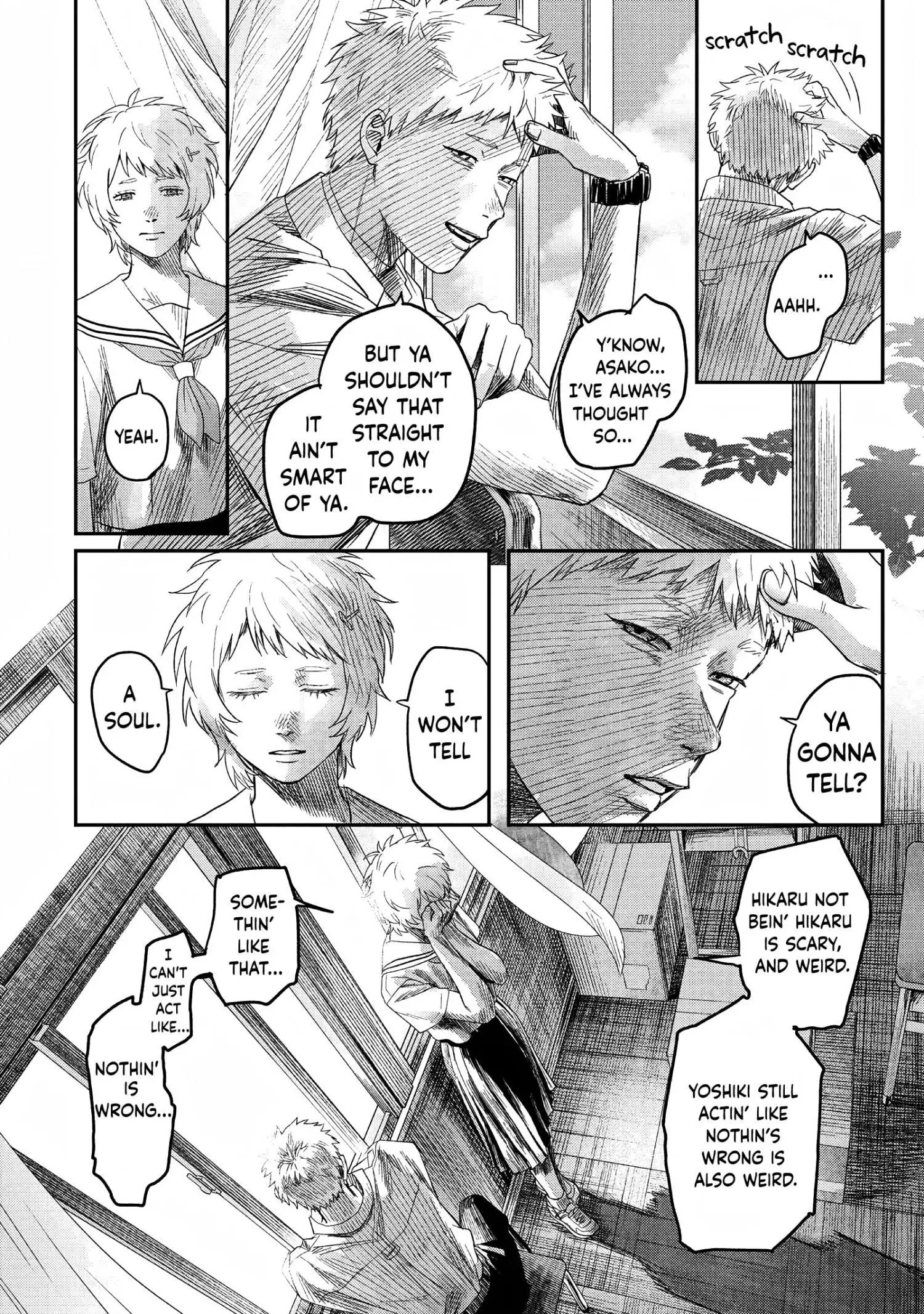 Hikaru Ga Shinda Natsu - Chapter 24 Page 26
