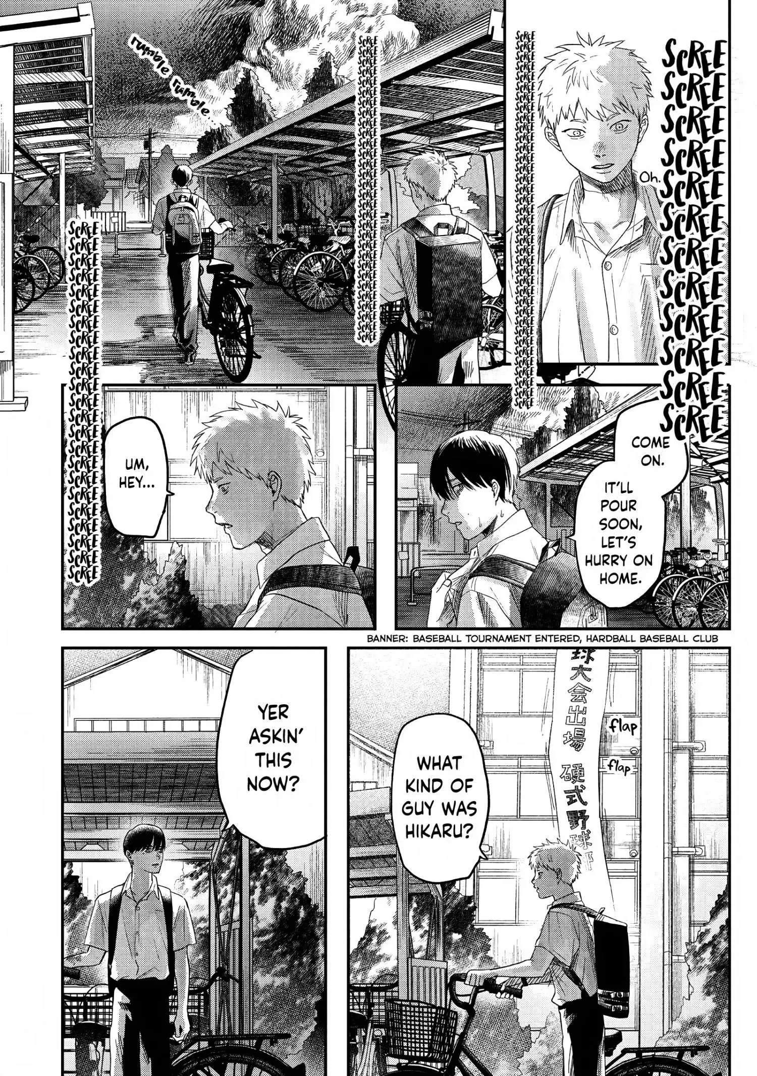 Hikaru Ga Shinda Natsu - Chapter 24 Page 30