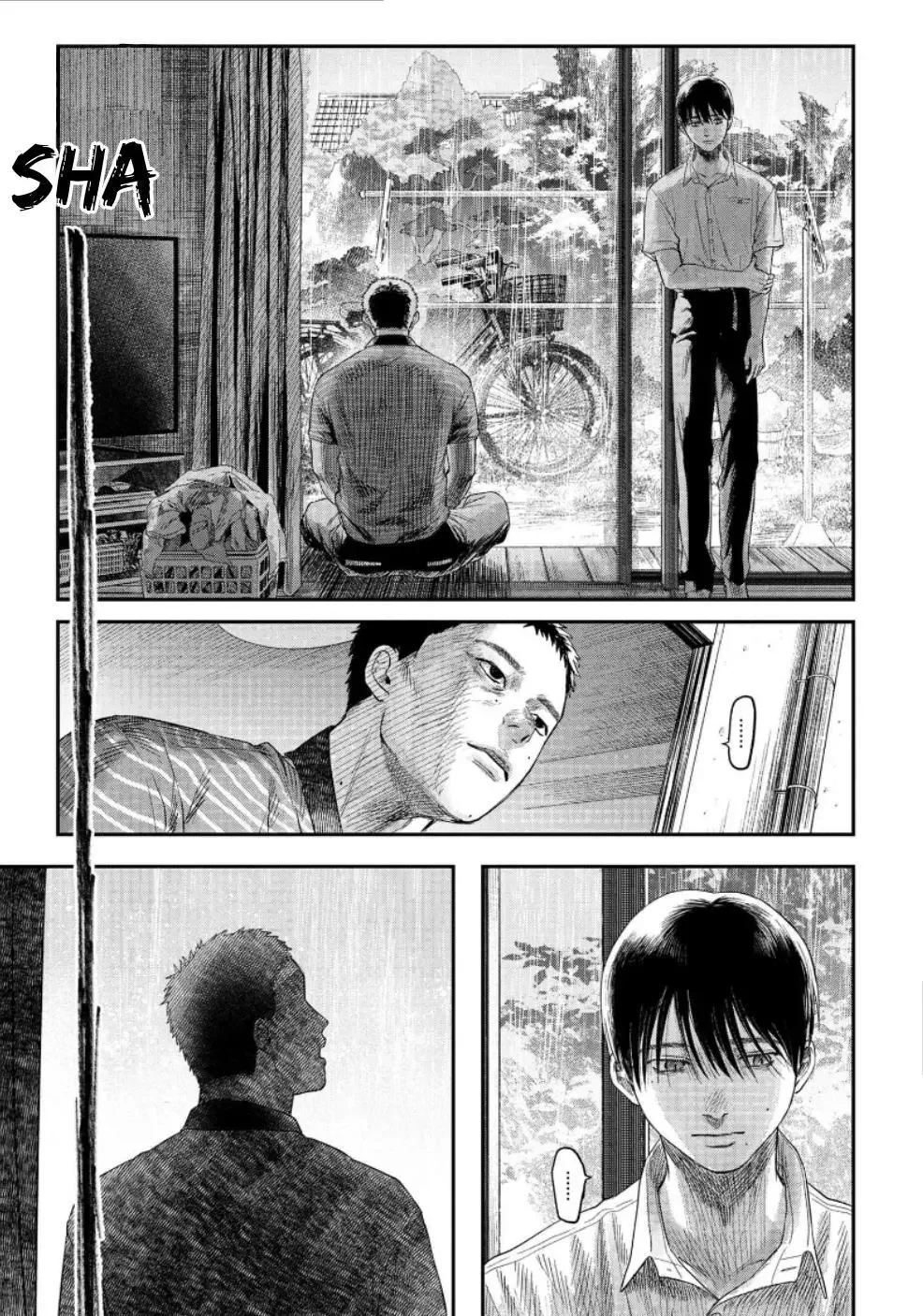 Hikaru Ga Shinda Natsu - Chapter 25 Page 4