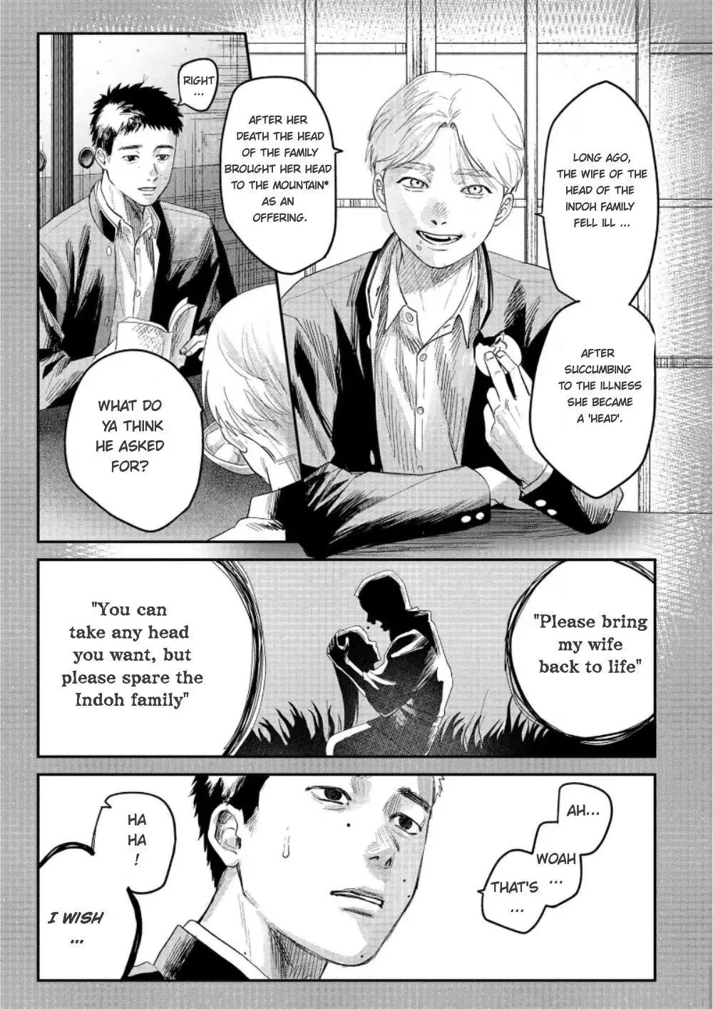 Hikaru Ga Shinda Natsu - Chapter 25 Page 8
