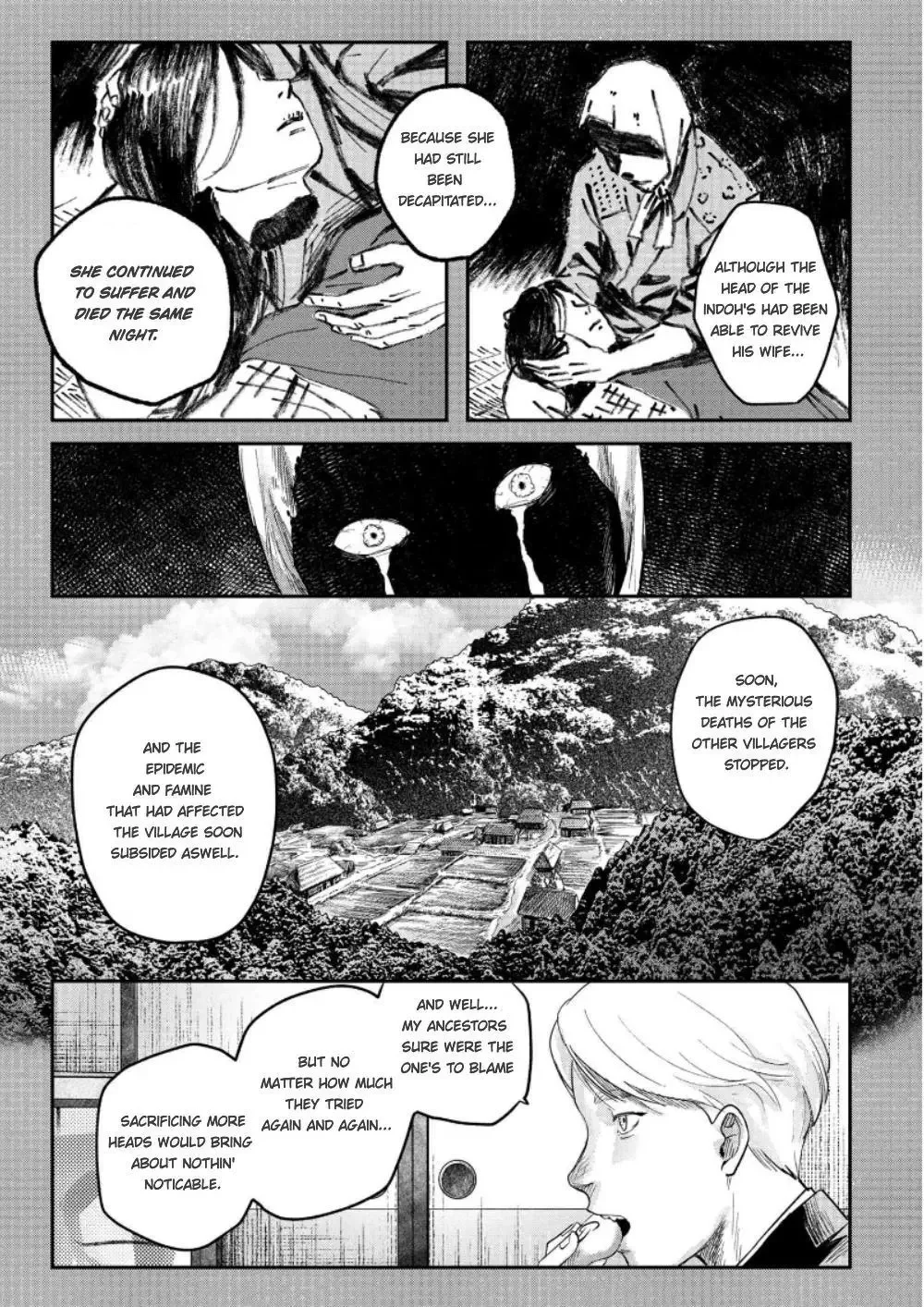 Hikaru Ga Shinda Natsu - Chapter 25 Page 10
