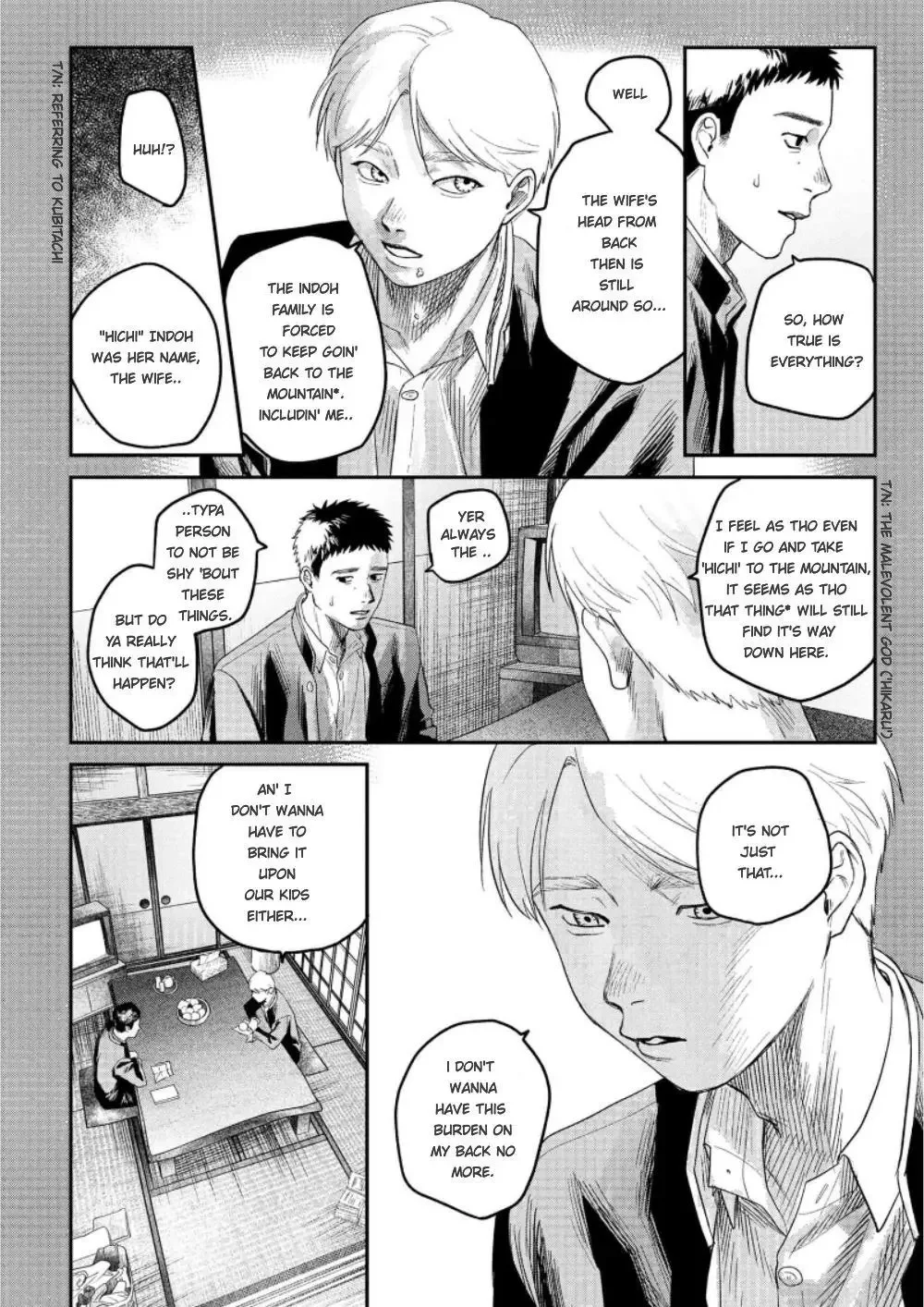 Hikaru Ga Shinda Natsu - Chapter 25 Page 11