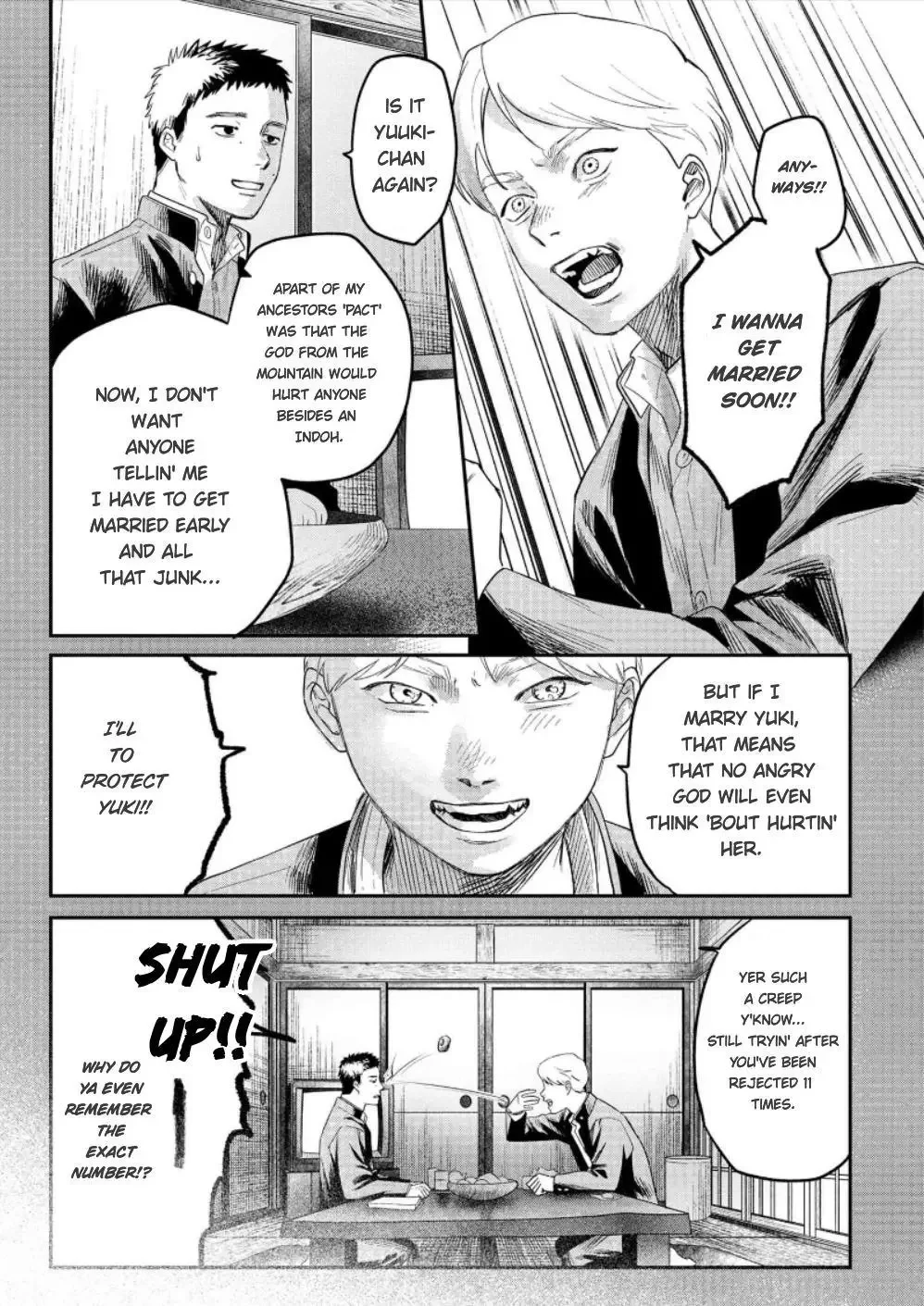 Hikaru Ga Shinda Natsu - Chapter 25 Page 12