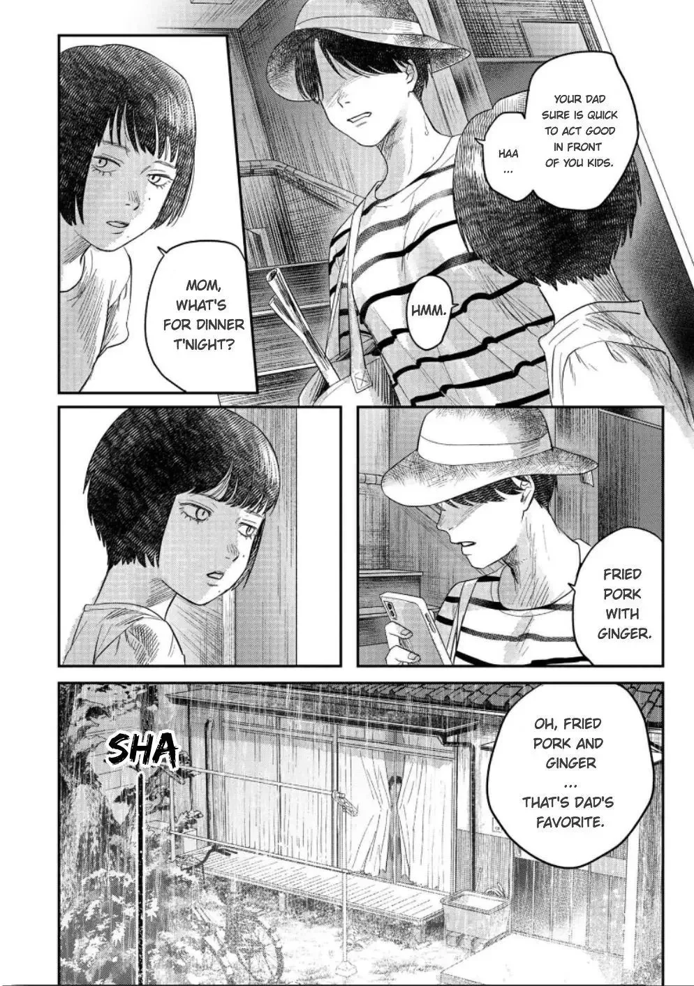 Hikaru Ga Shinda Natsu - Chapter 25 Page 17