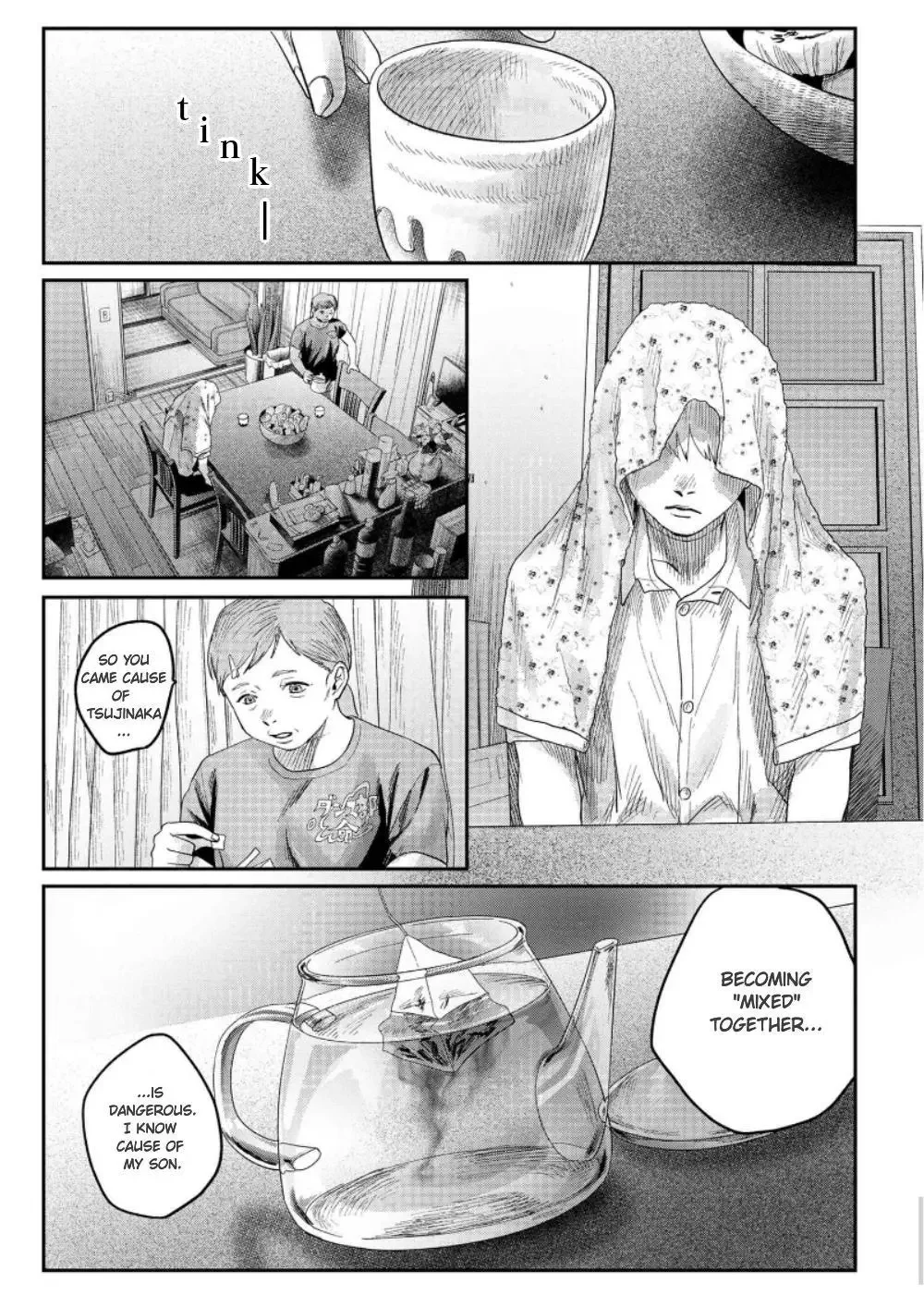 Hikaru Ga Shinda Natsu - Chapter 25 Page 18
