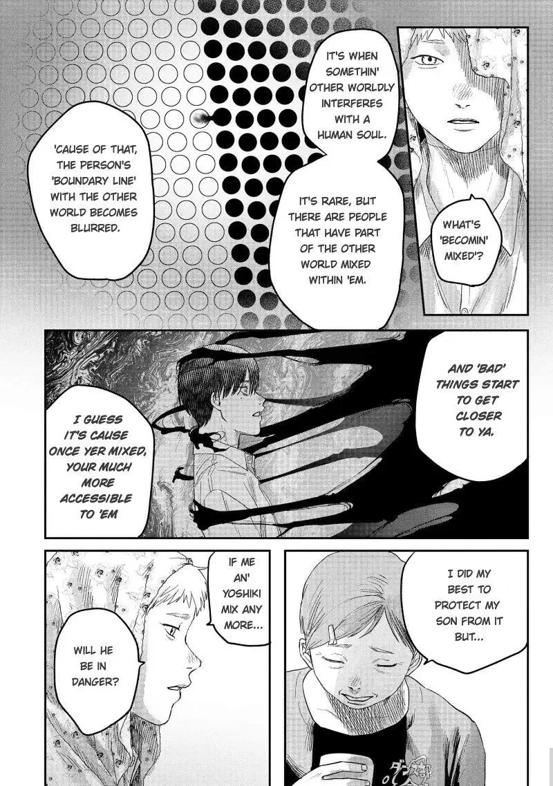 Hikaru Ga Shinda Natsu - Chapter 25 Page 19