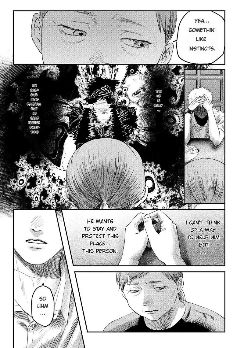 Hikaru Ga Shinda Natsu - Chapter 25 Page 22