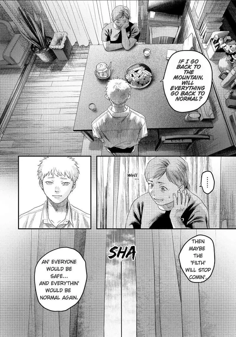 Hikaru Ga Shinda Natsu - Chapter 25 Page 23
