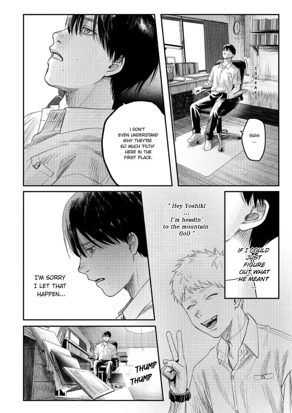 Hikaru Ga Shinda Natsu - Chapter 25 Page 29