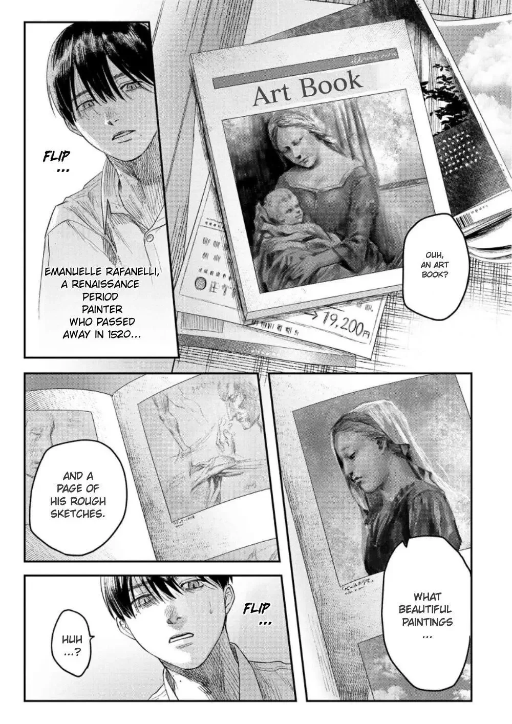 Hikaru Ga Shinda Natsu - Chapter 25 Page 30