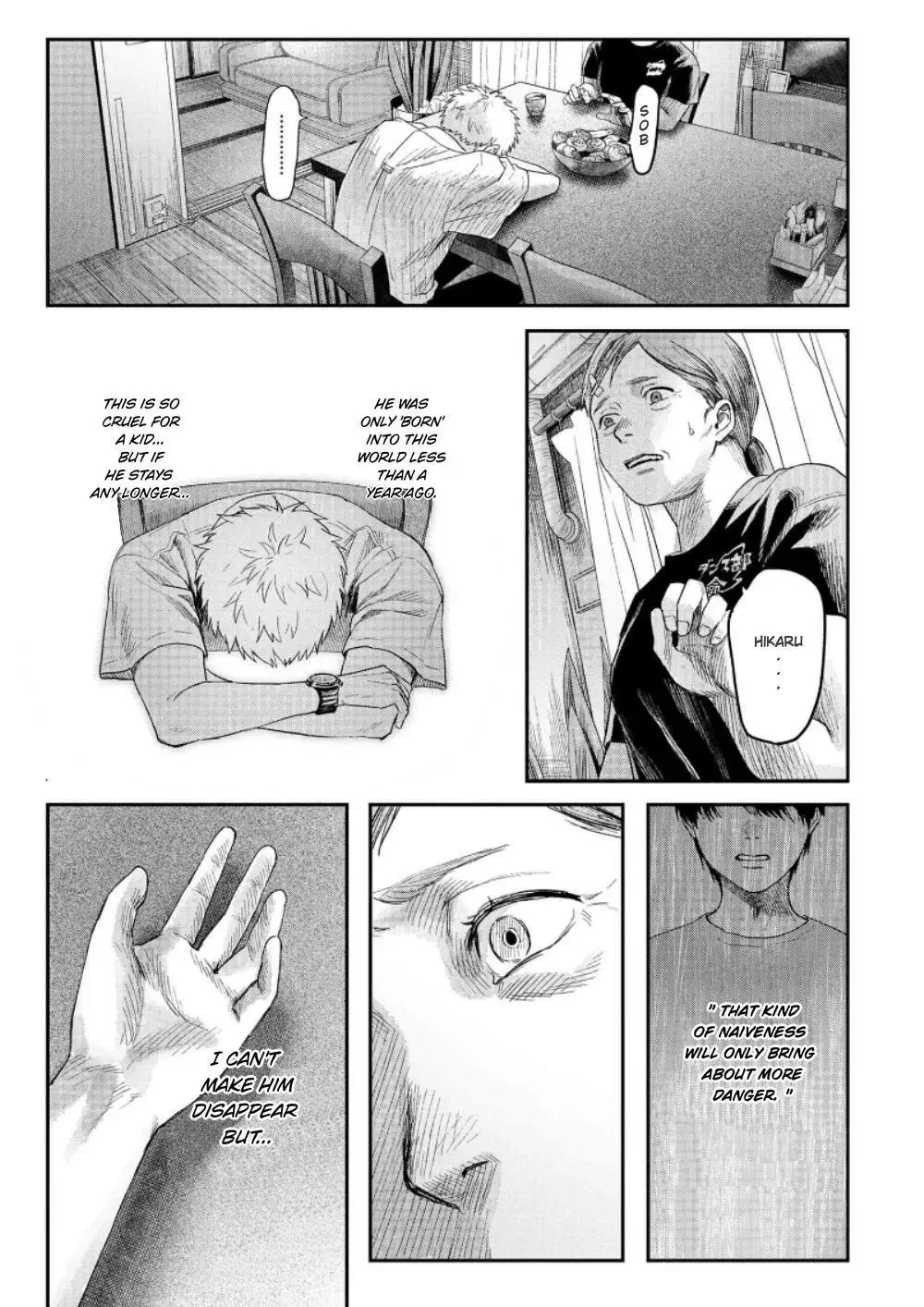 Hikaru Ga Shinda Natsu - Chapter 25 Page 32