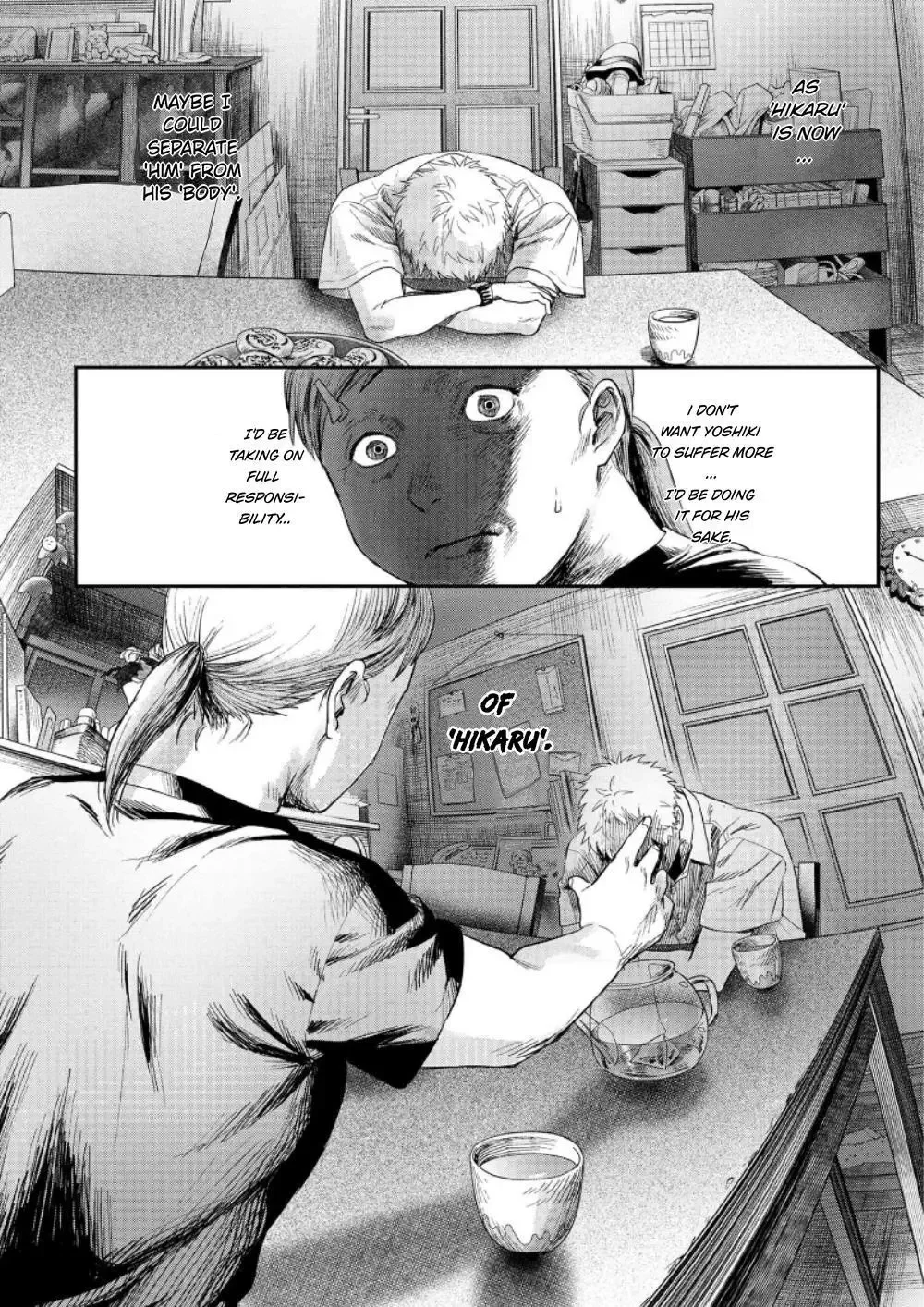 Hikaru Ga Shinda Natsu - Chapter 25 Page 33