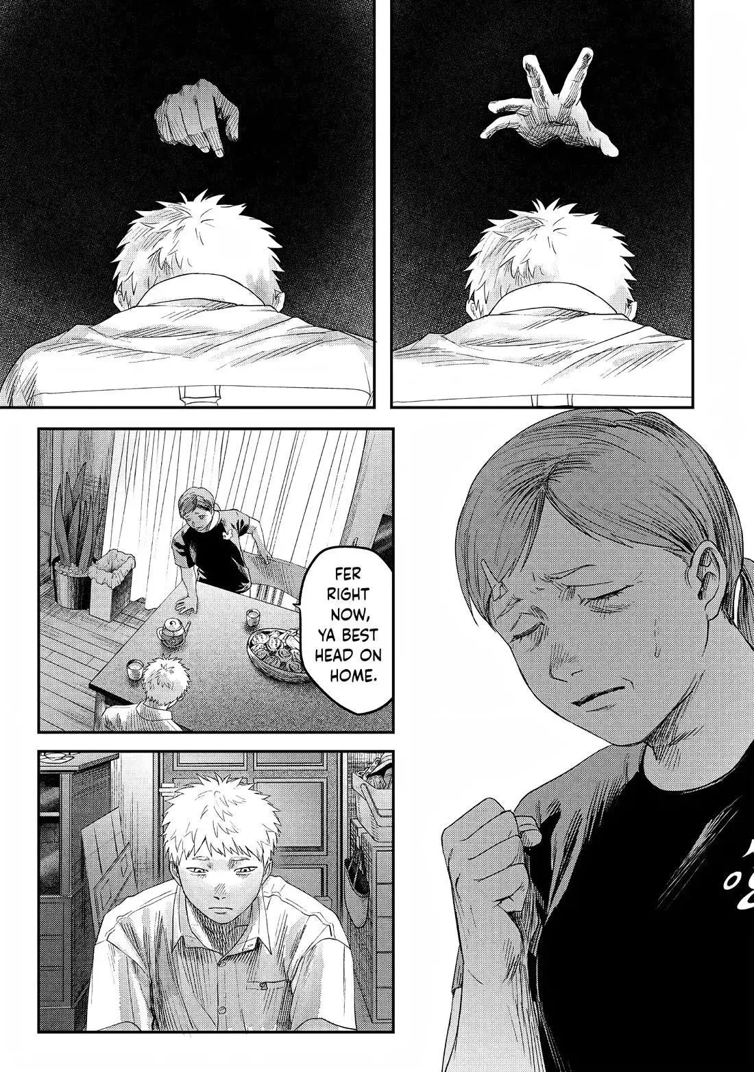 Hikaru Ga Shinda Natsu - Chapter 26 Page 1