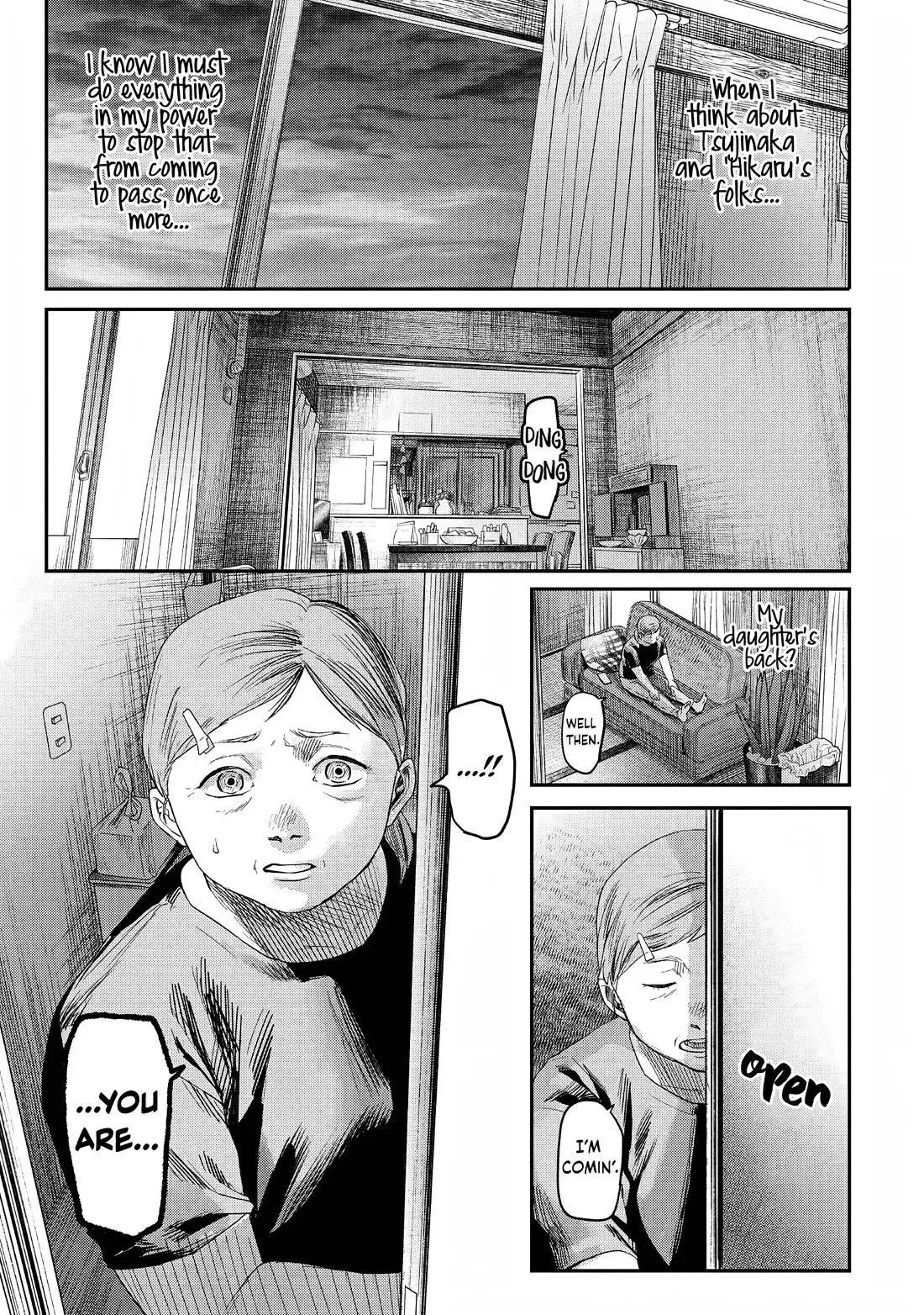 Hikaru Ga Shinda Natsu - Chapter 26 Page 3