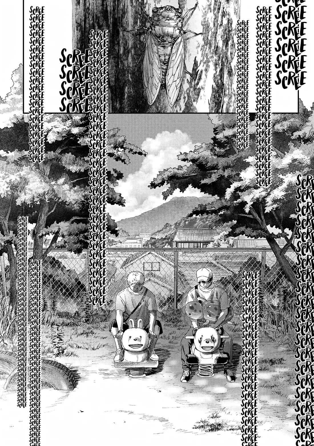 Hikaru Ga Shinda Natsu - Chapter 26 Page 4