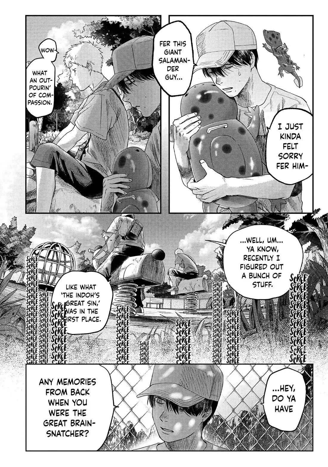 Hikaru Ga Shinda Natsu - Chapter 26 Page 6