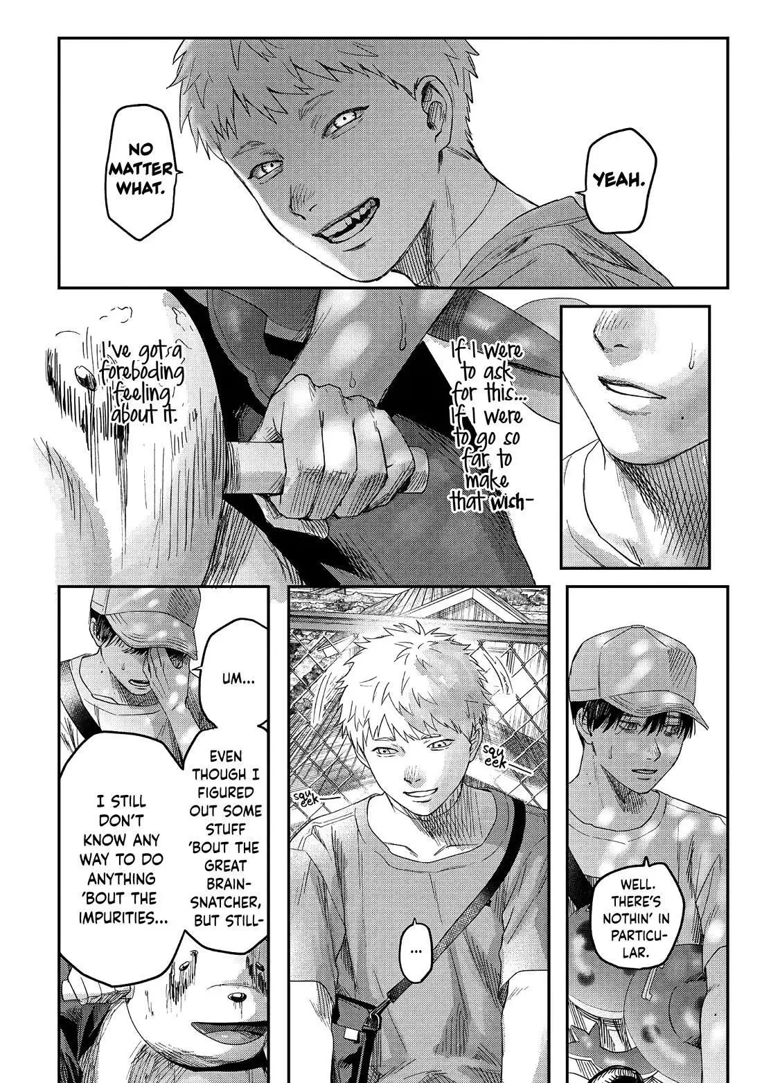 Hikaru Ga Shinda Natsu - Chapter 26 Page 8