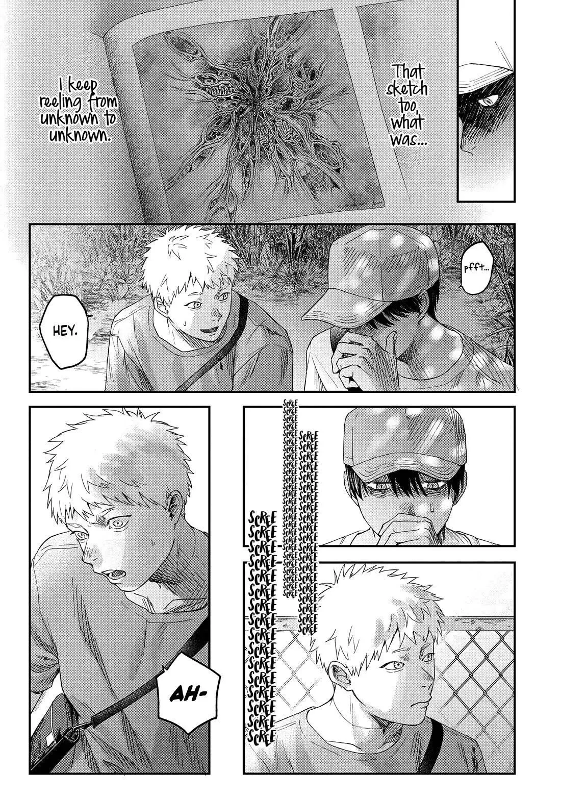 Hikaru Ga Shinda Natsu - Chapter 26 Page 9