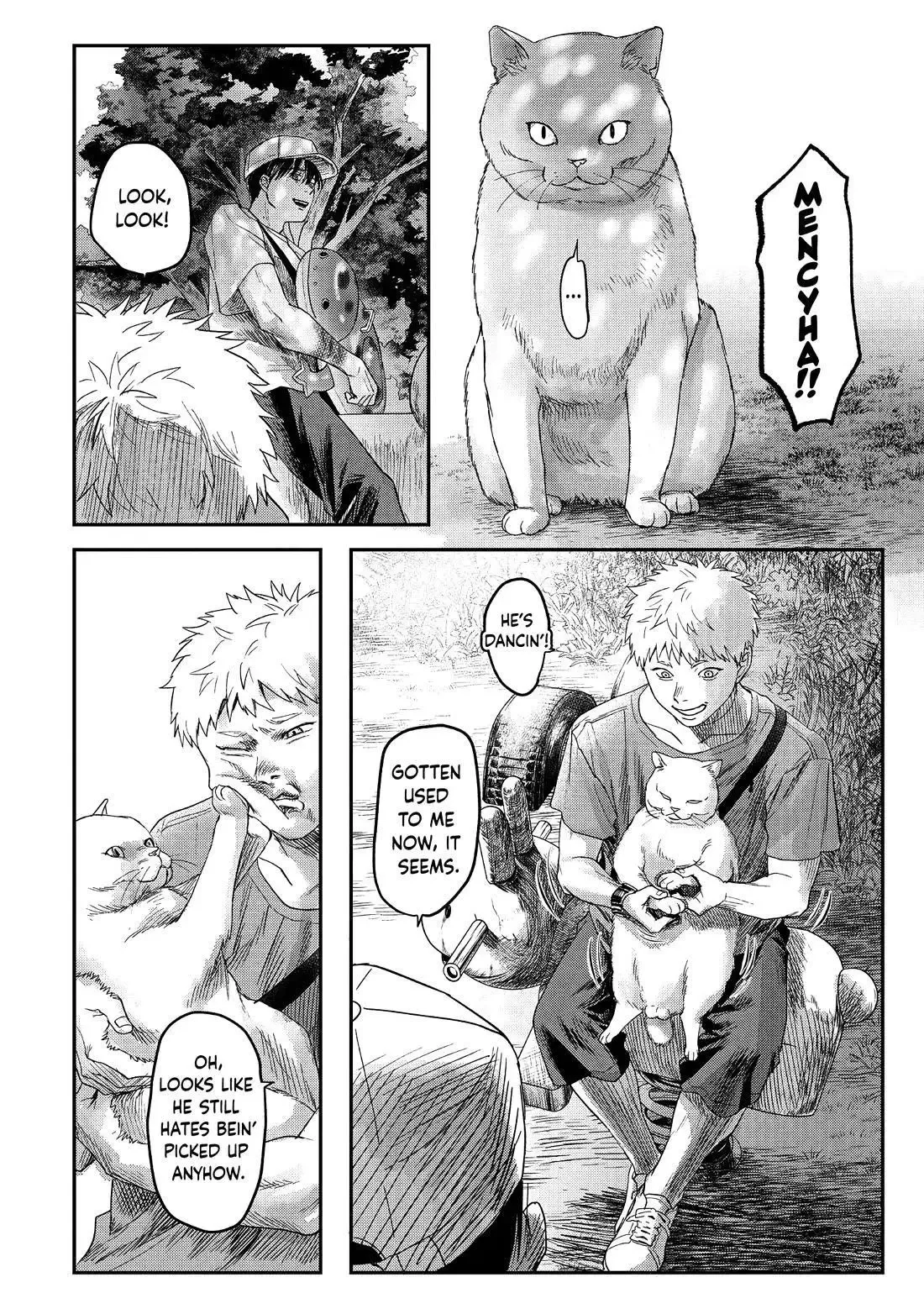 Hikaru Ga Shinda Natsu - Chapter 26 Page 10
