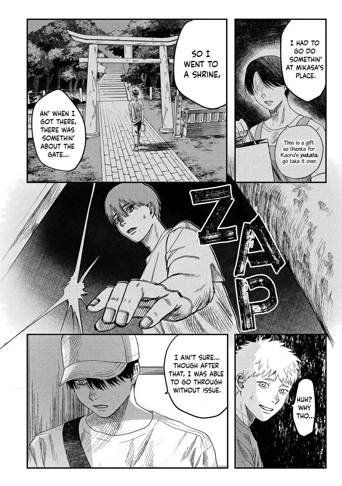 Hikaru Ga Shinda Natsu - Chapter 26 Page 13