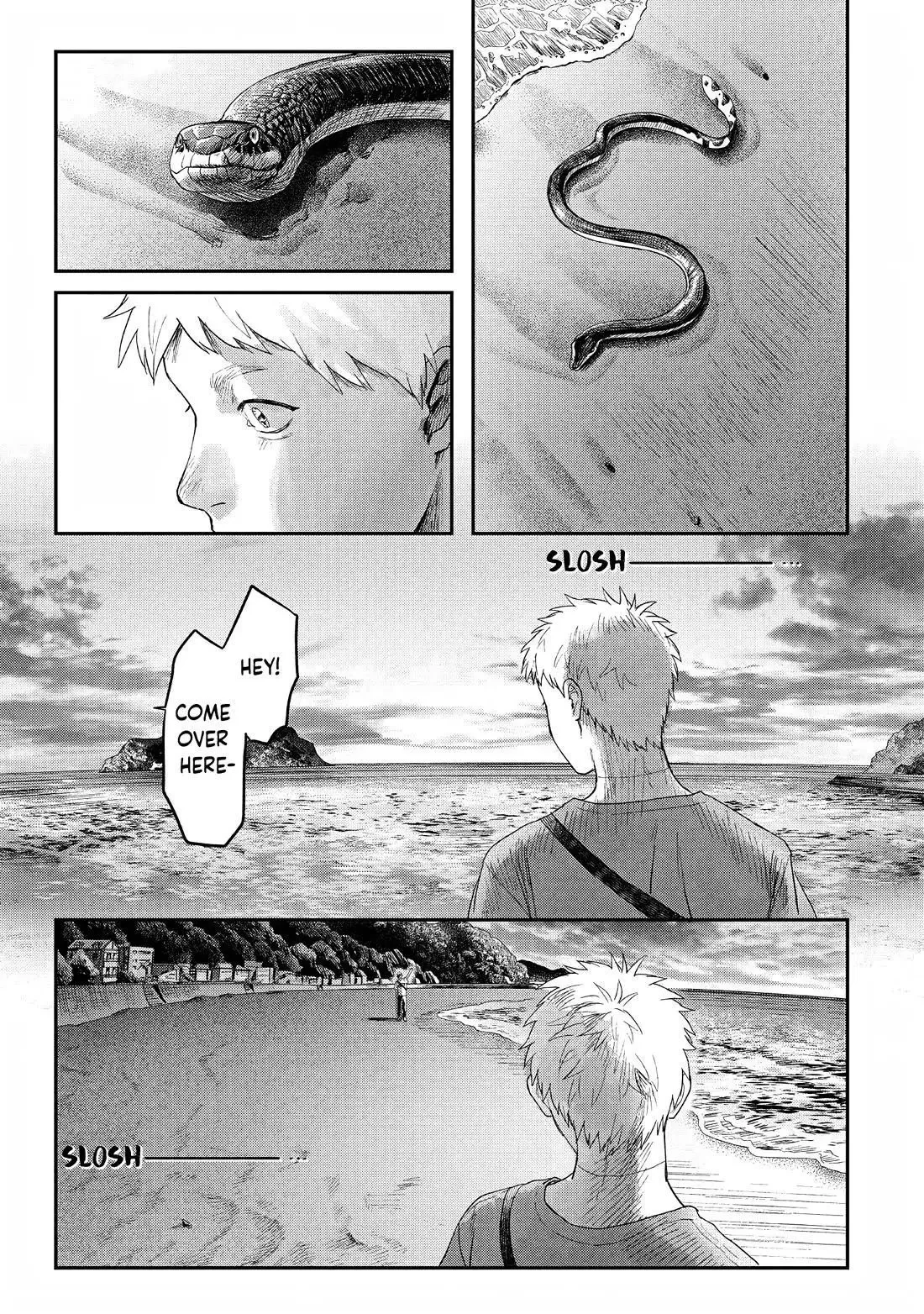 Hikaru Ga Shinda Natsu - Chapter 26 Page 17