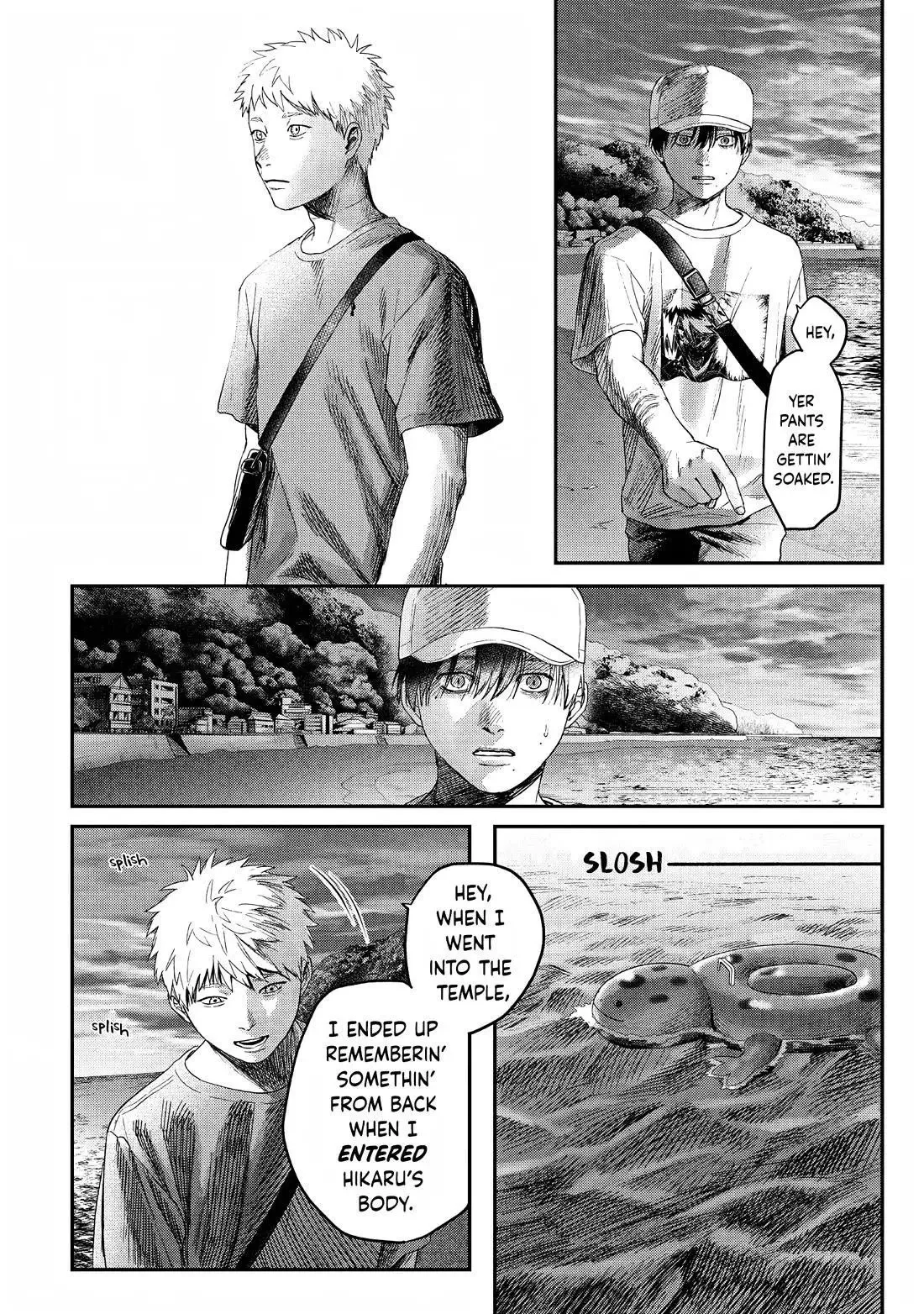 Hikaru Ga Shinda Natsu - Chapter 26 Page 20