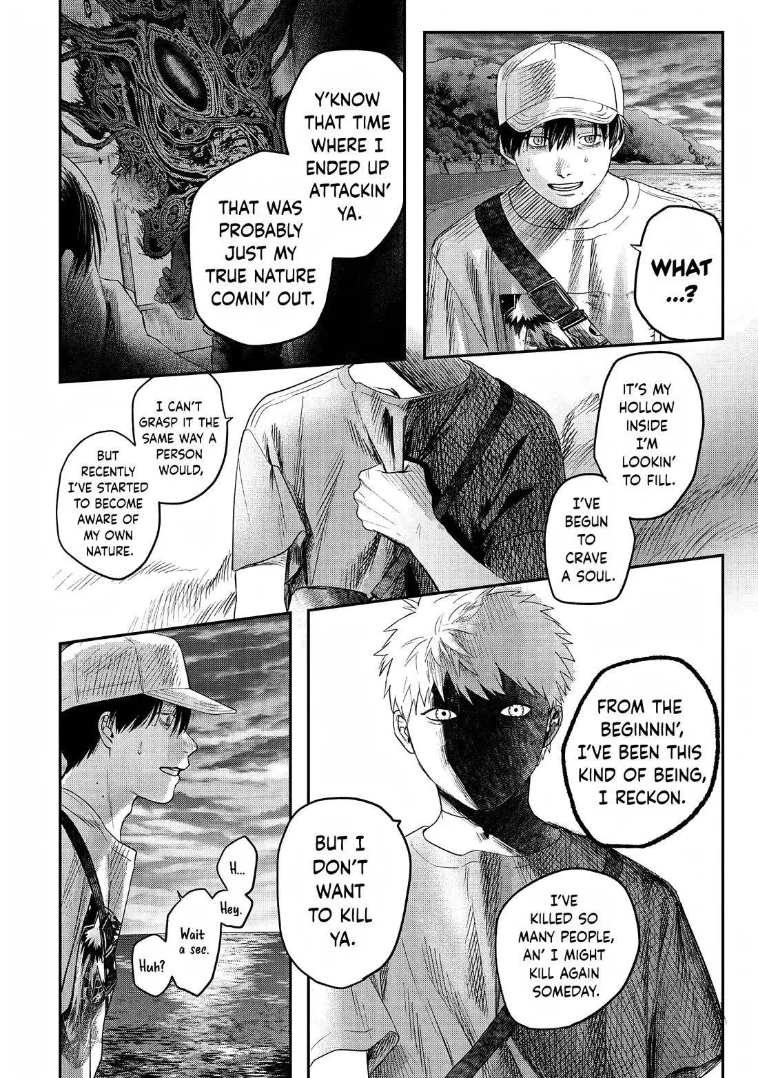 Hikaru Ga Shinda Natsu - Chapter 26 Page 22