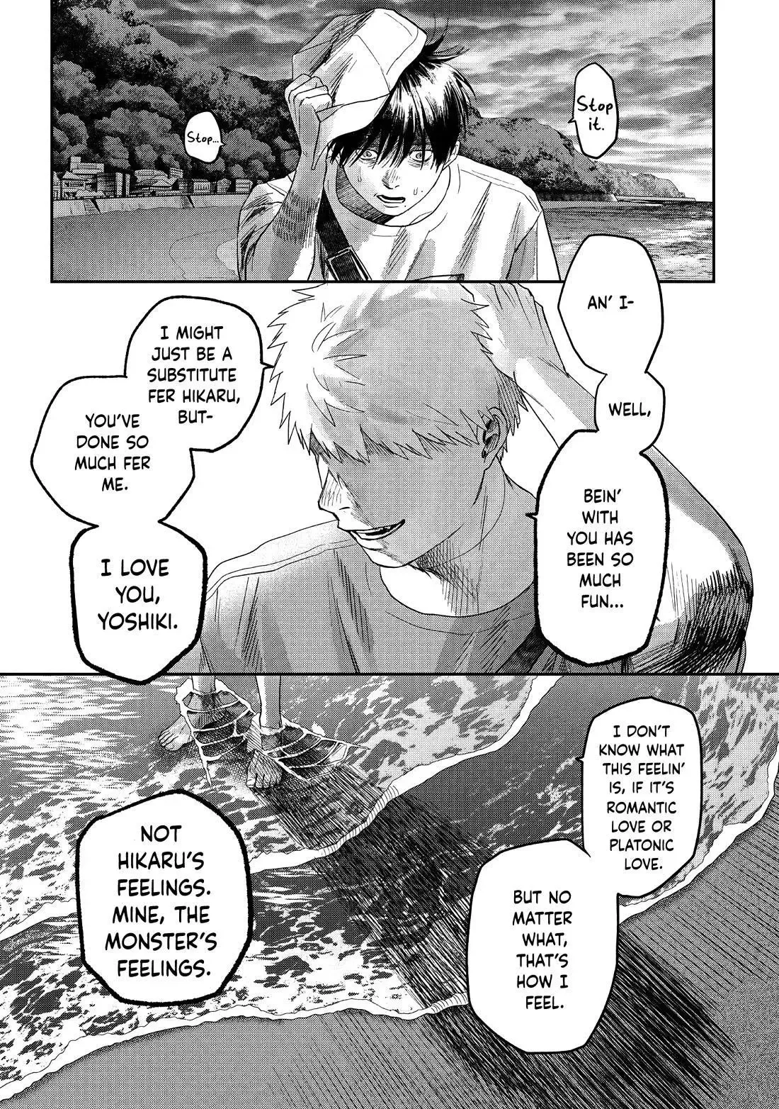 Hikaru Ga Shinda Natsu - Chapter 26 Page 25