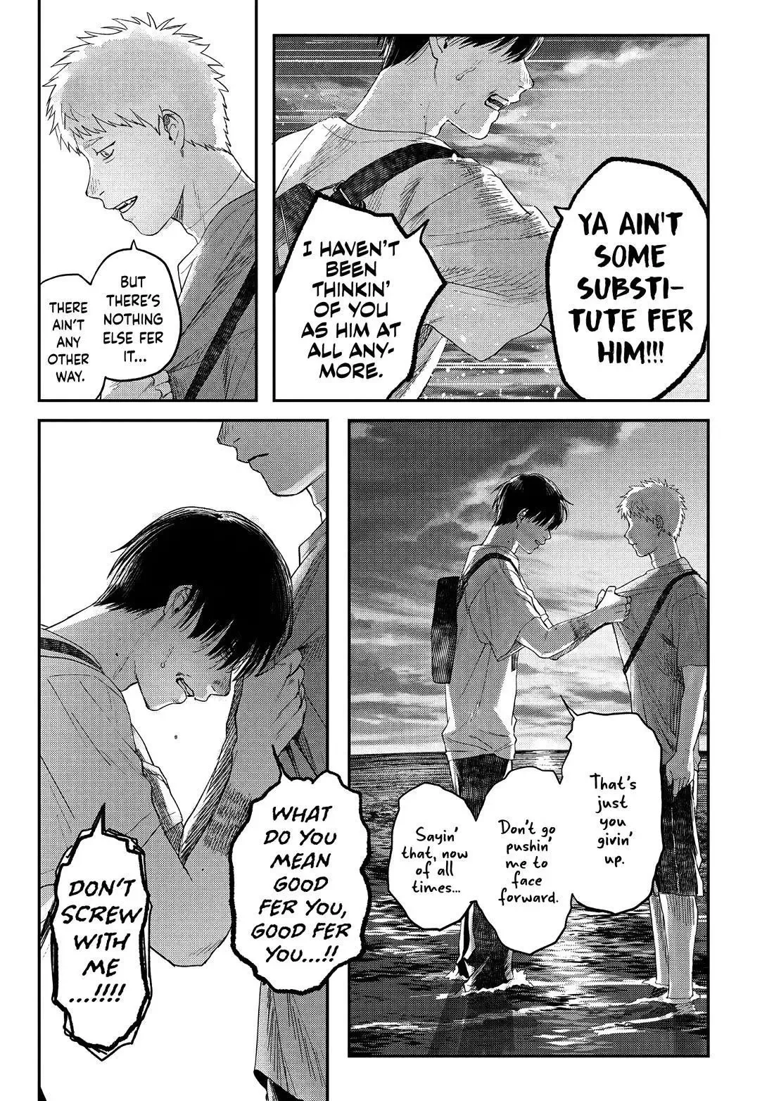 Hikaru Ga Shinda Natsu - Chapter 26 Page 27