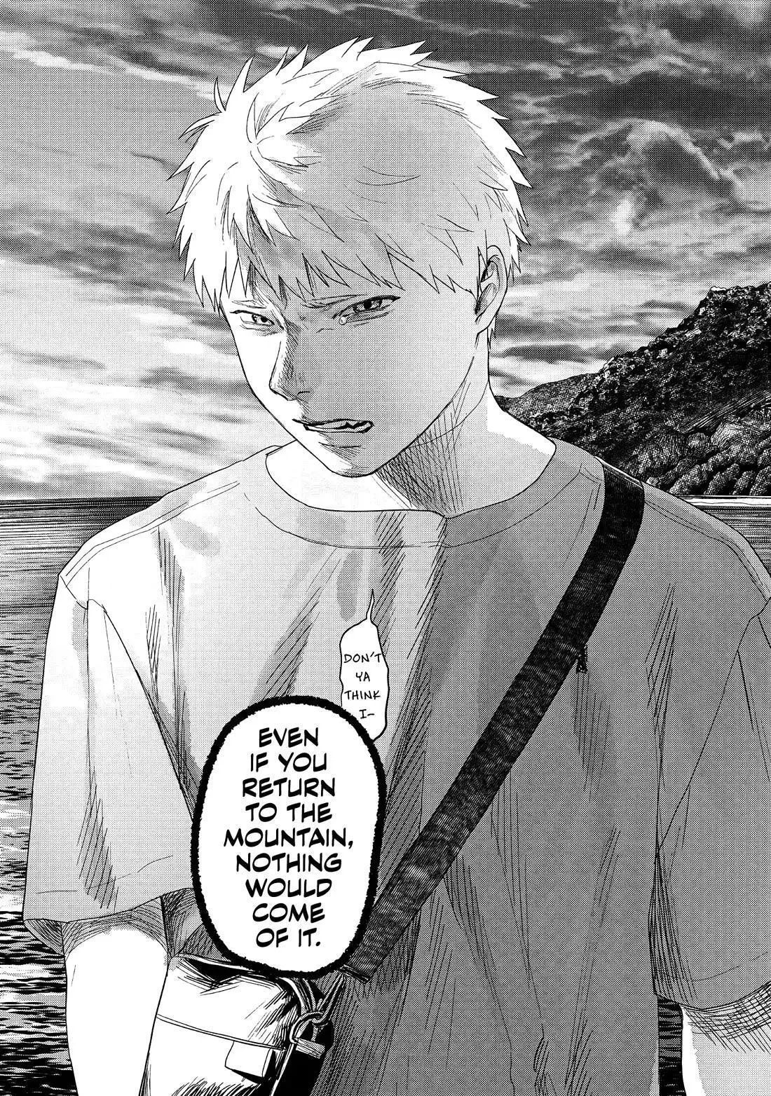 Hikaru Ga Shinda Natsu - Chapter 26 Page 29