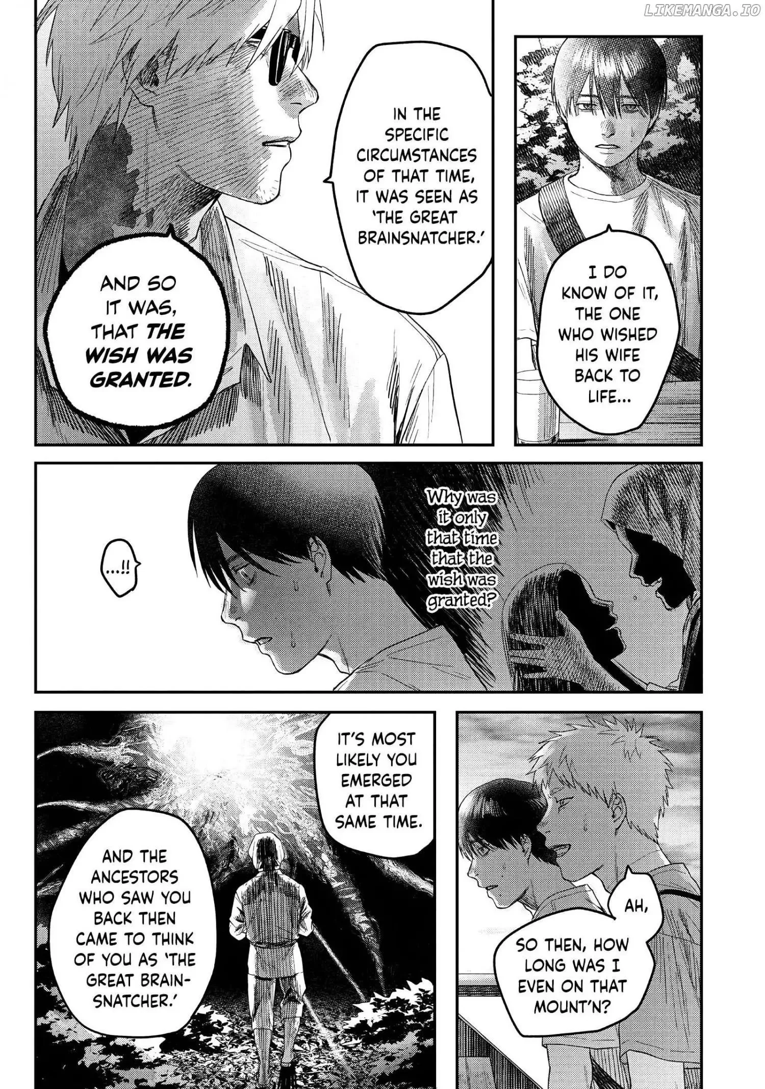 Hikaru Ga Shinda Natsu - Chapter 27 Page 9