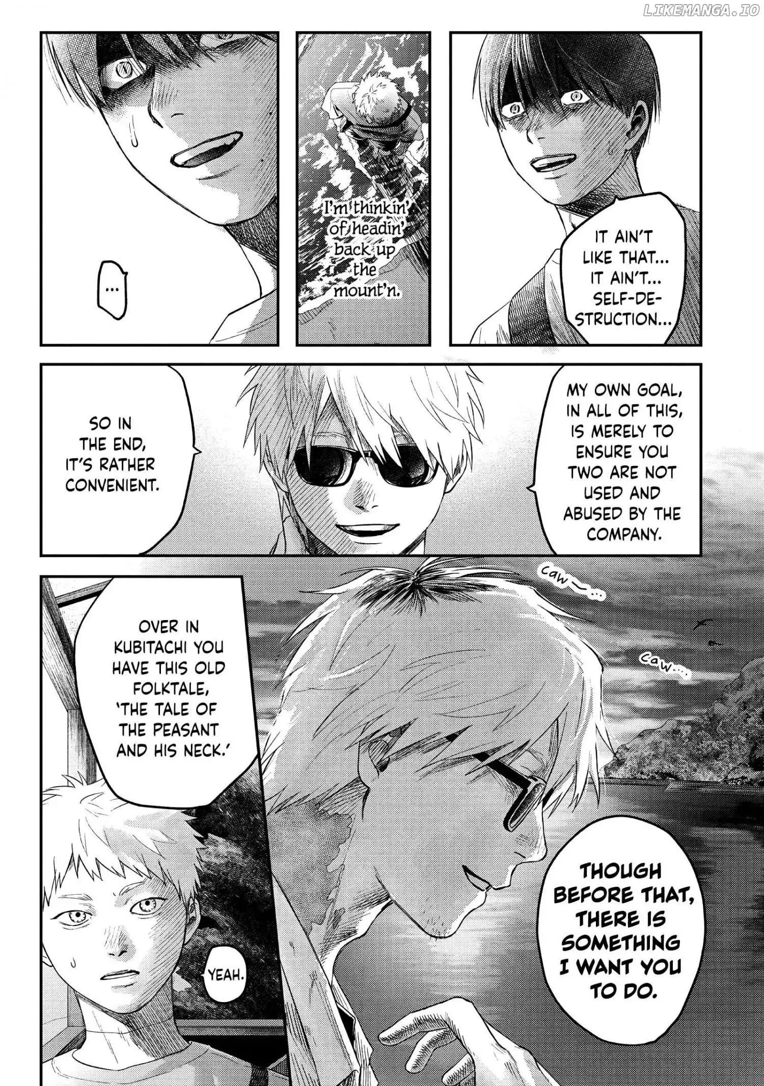 Hikaru Ga Shinda Natsu - Chapter 27 Page 15