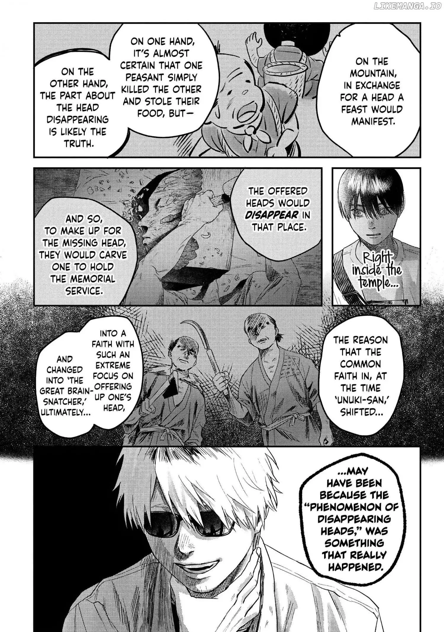 Hikaru Ga Shinda Natsu - Chapter 27 Page 16