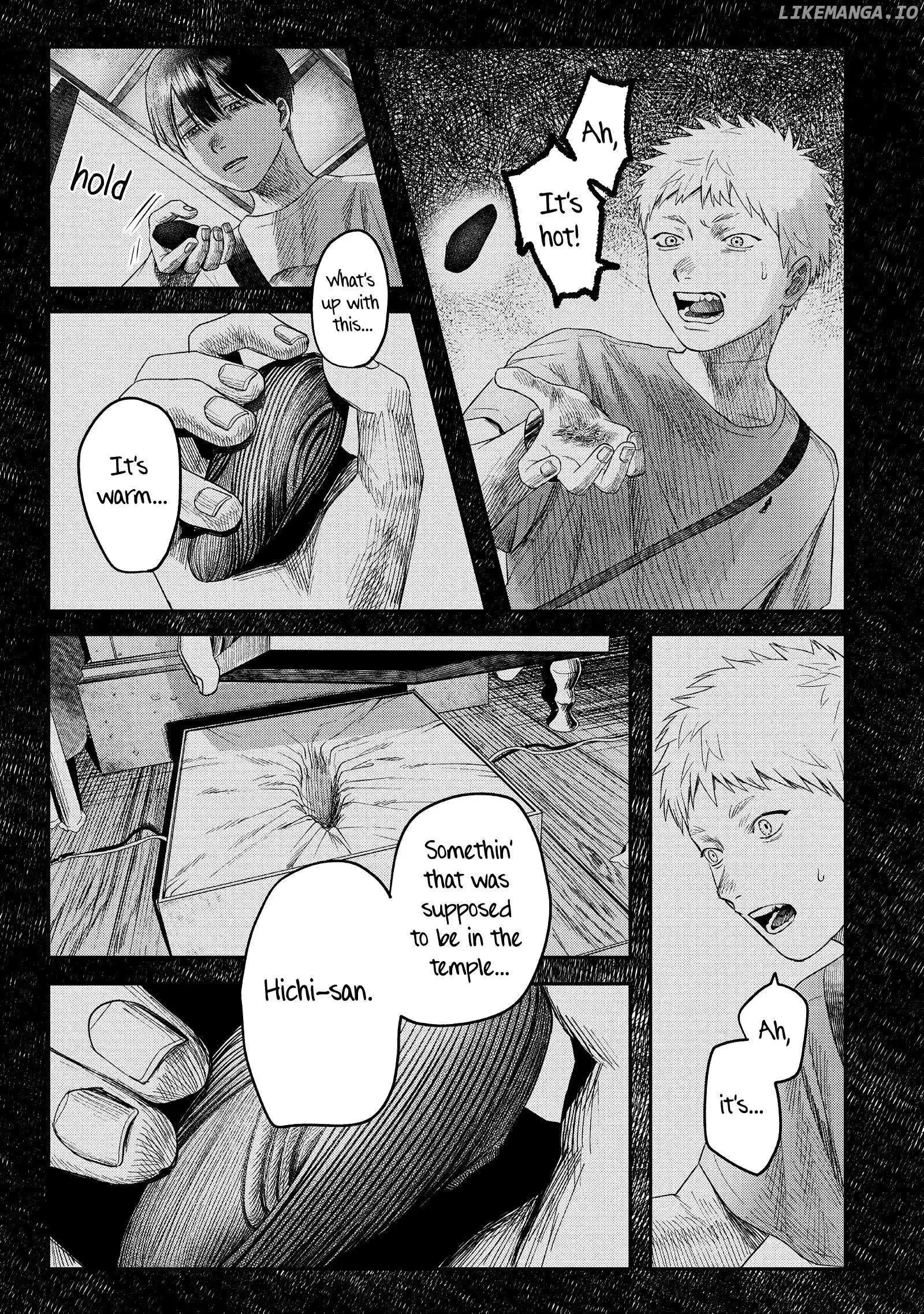 Hikaru Ga Shinda Natsu - Chapter 28 Page 15