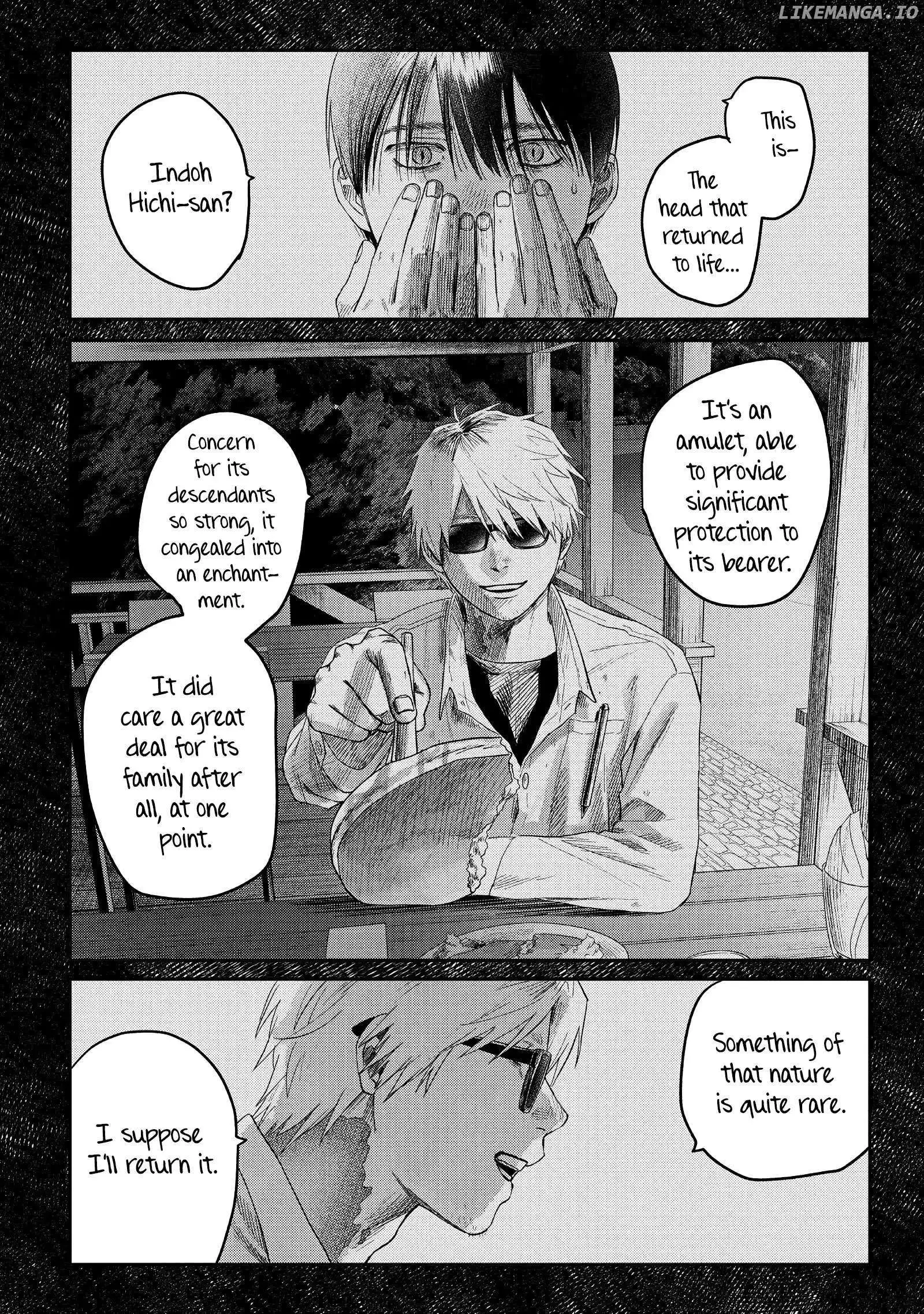 Hikaru Ga Shinda Natsu - Chapter 28 Page 16