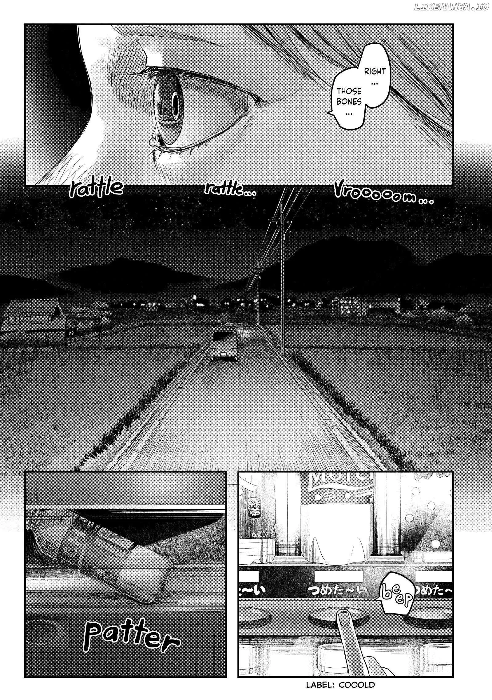 Hikaru Ga Shinda Natsu - Chapter 28 Page 19