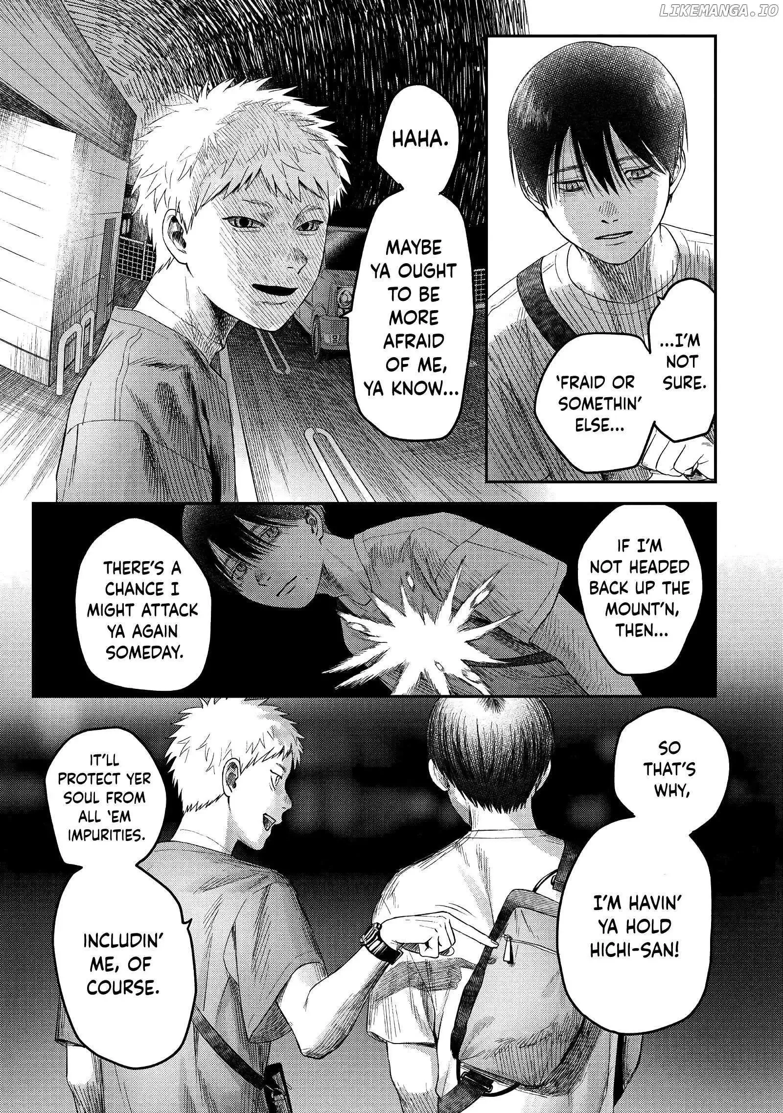 Hikaru Ga Shinda Natsu - Chapter 28 Page 21