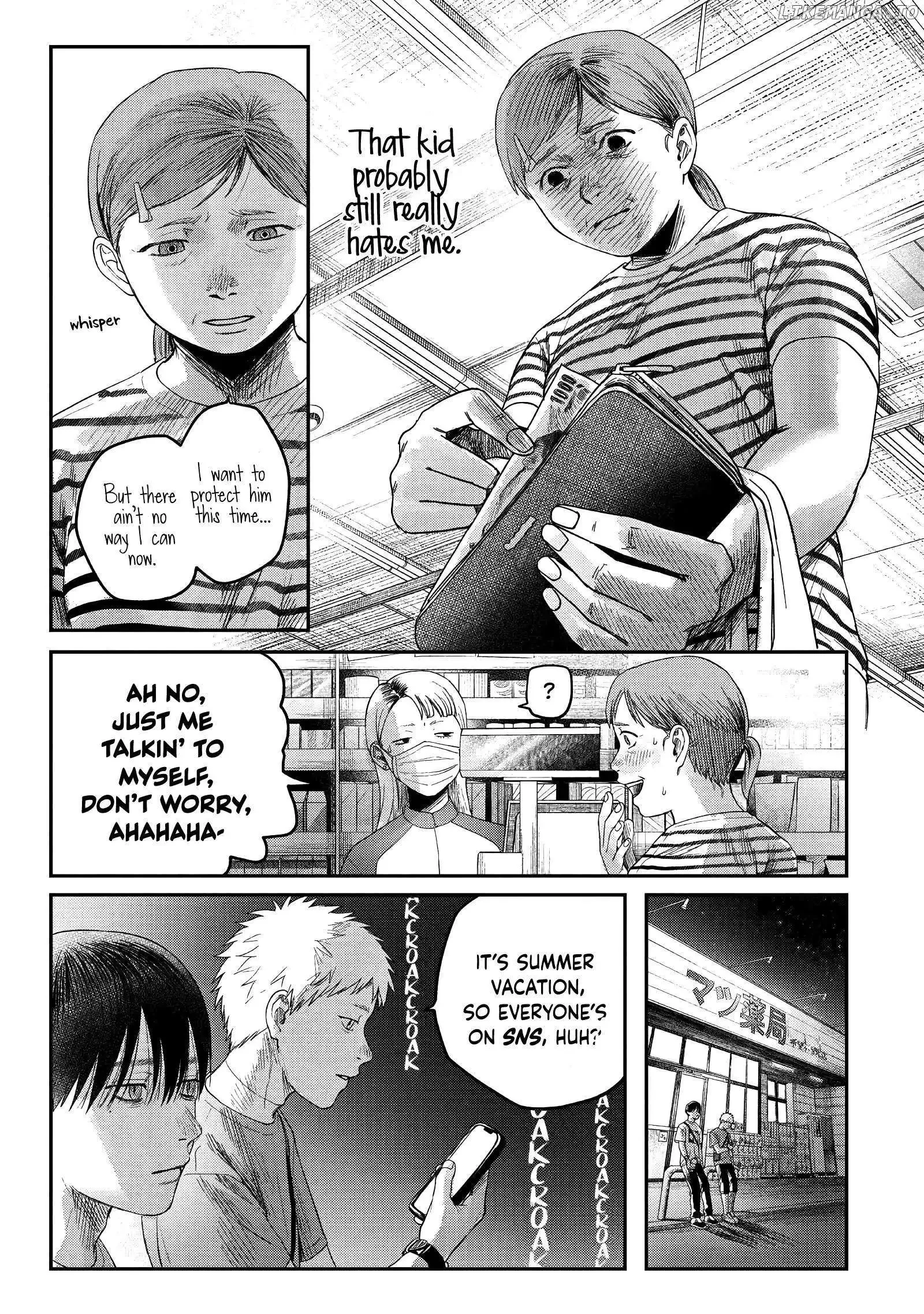 Hikaru Ga Shinda Natsu - Chapter 28 Page 25